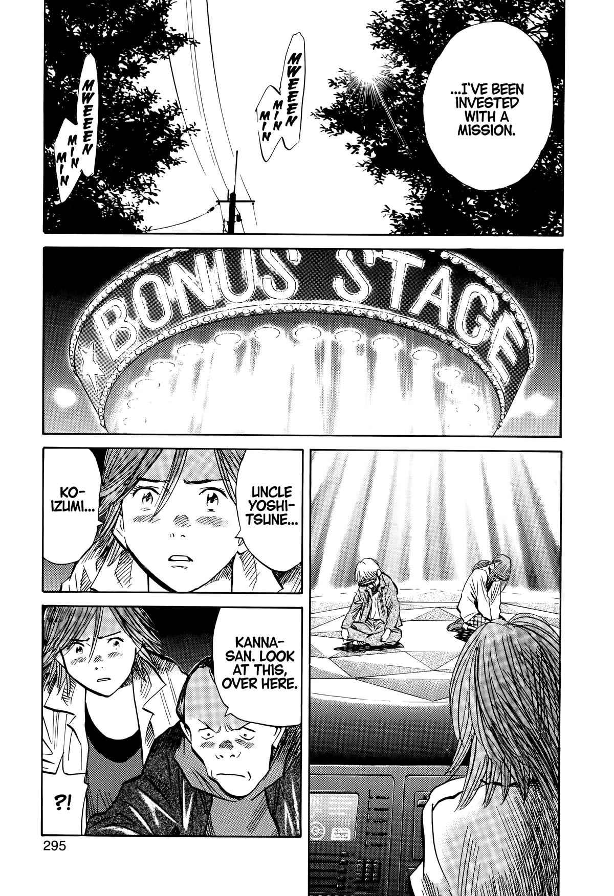20th Century Boys Chapter 149 - Page 15