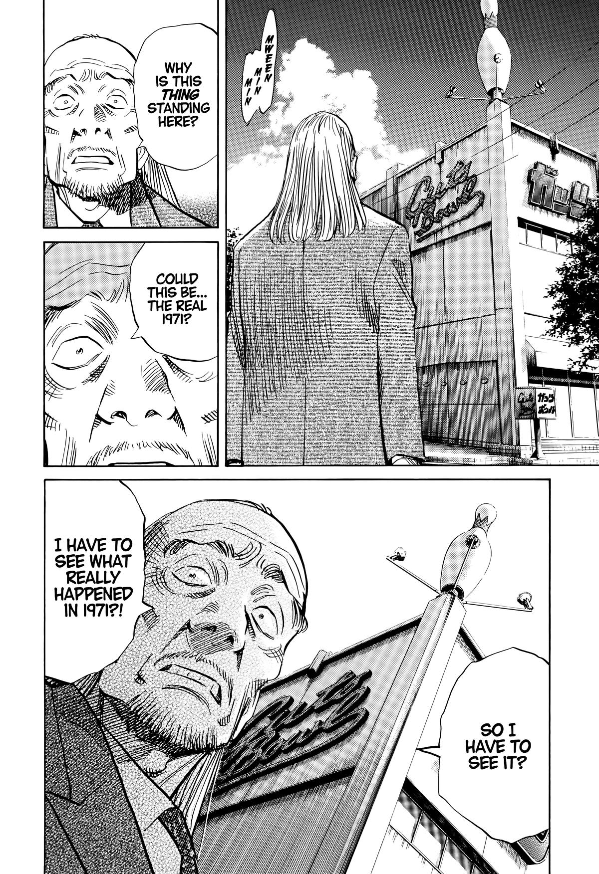 20th Century Boys Chapter 149 - Page 18