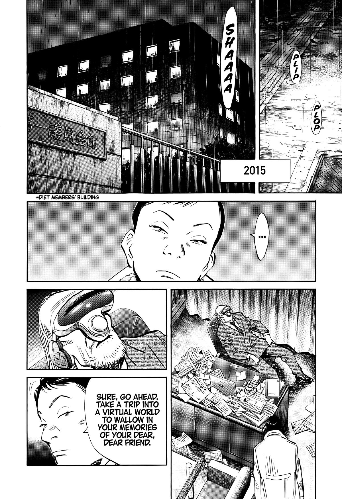 20th Century Boys Chapter 150 - Page 4