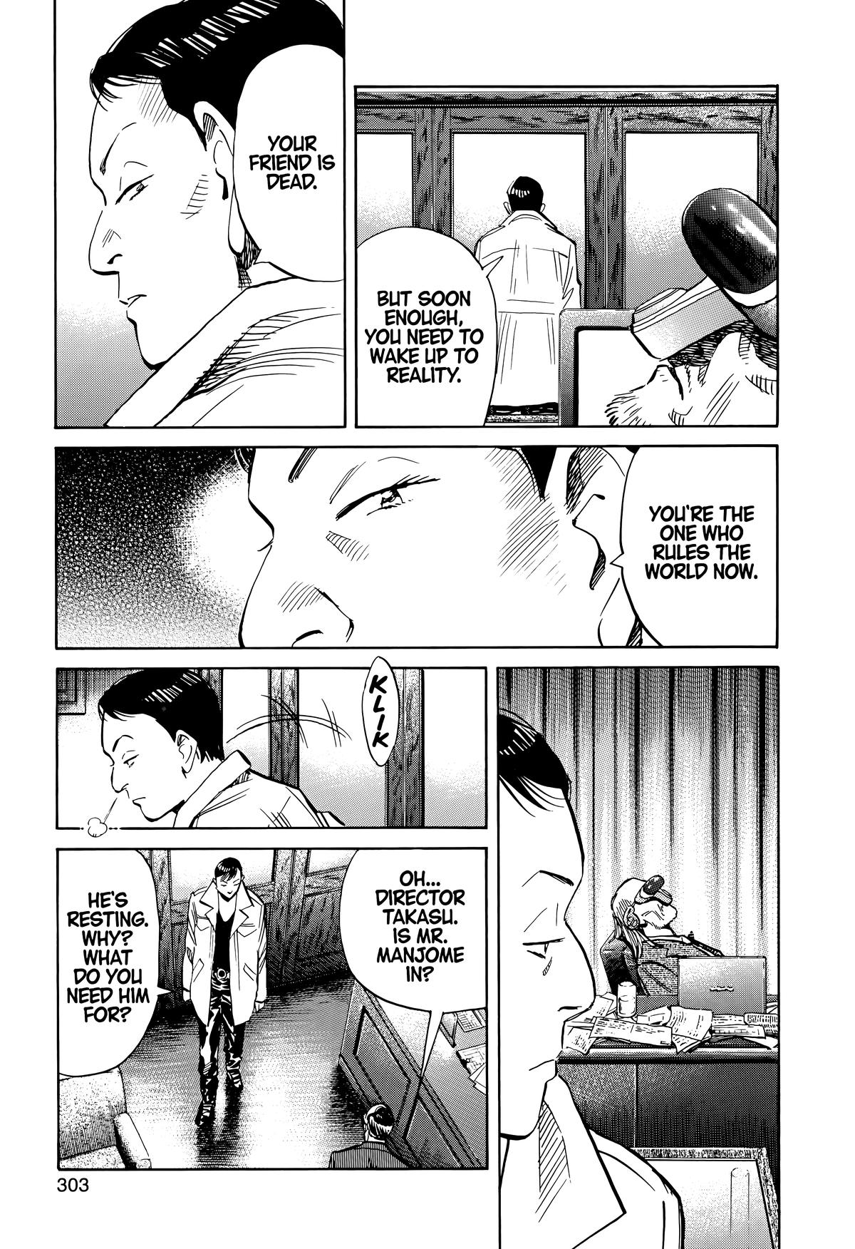 20th Century Boys Chapter 150 - Page 5