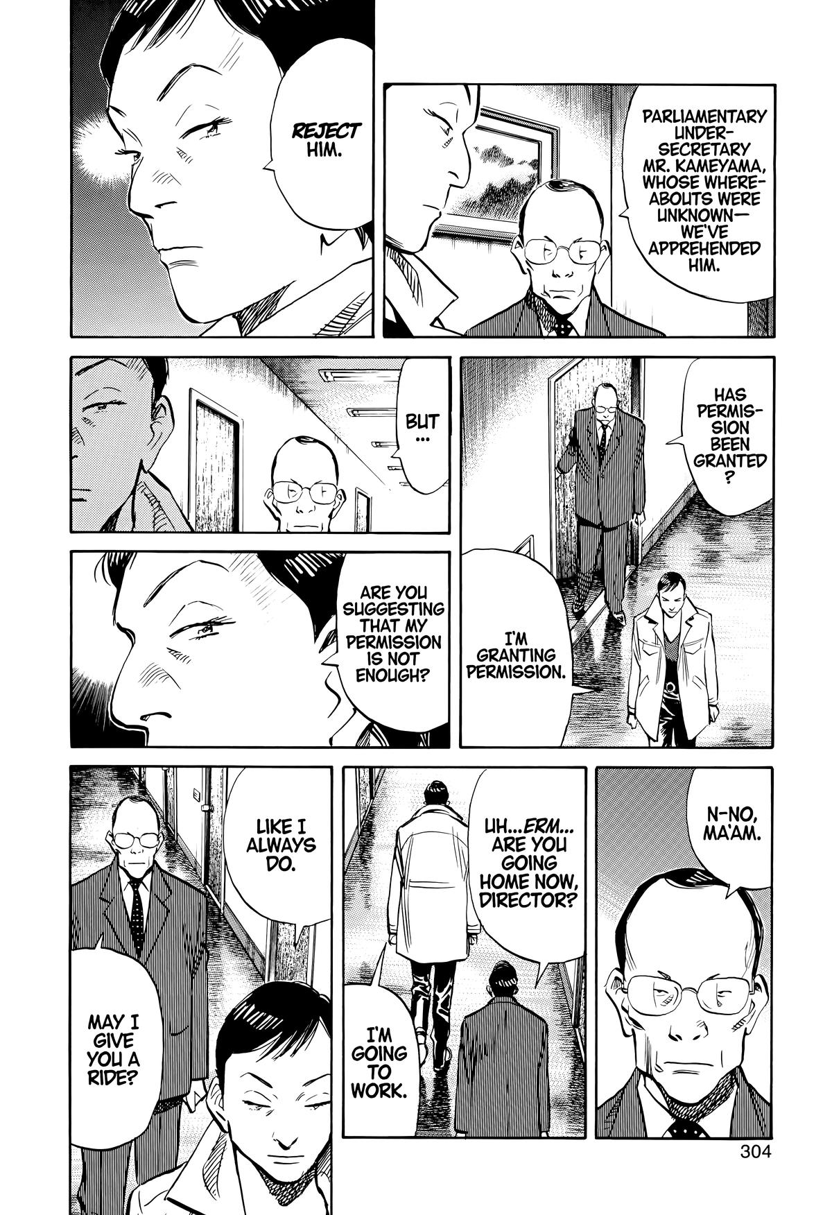 20th Century Boys Chapter 150 - Page 6