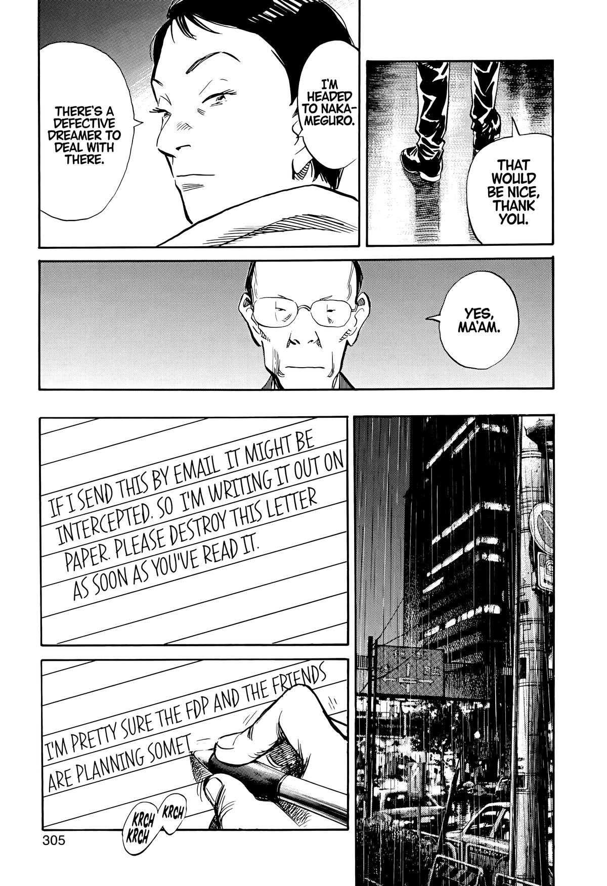20th Century Boys Chapter 150 - Page 7