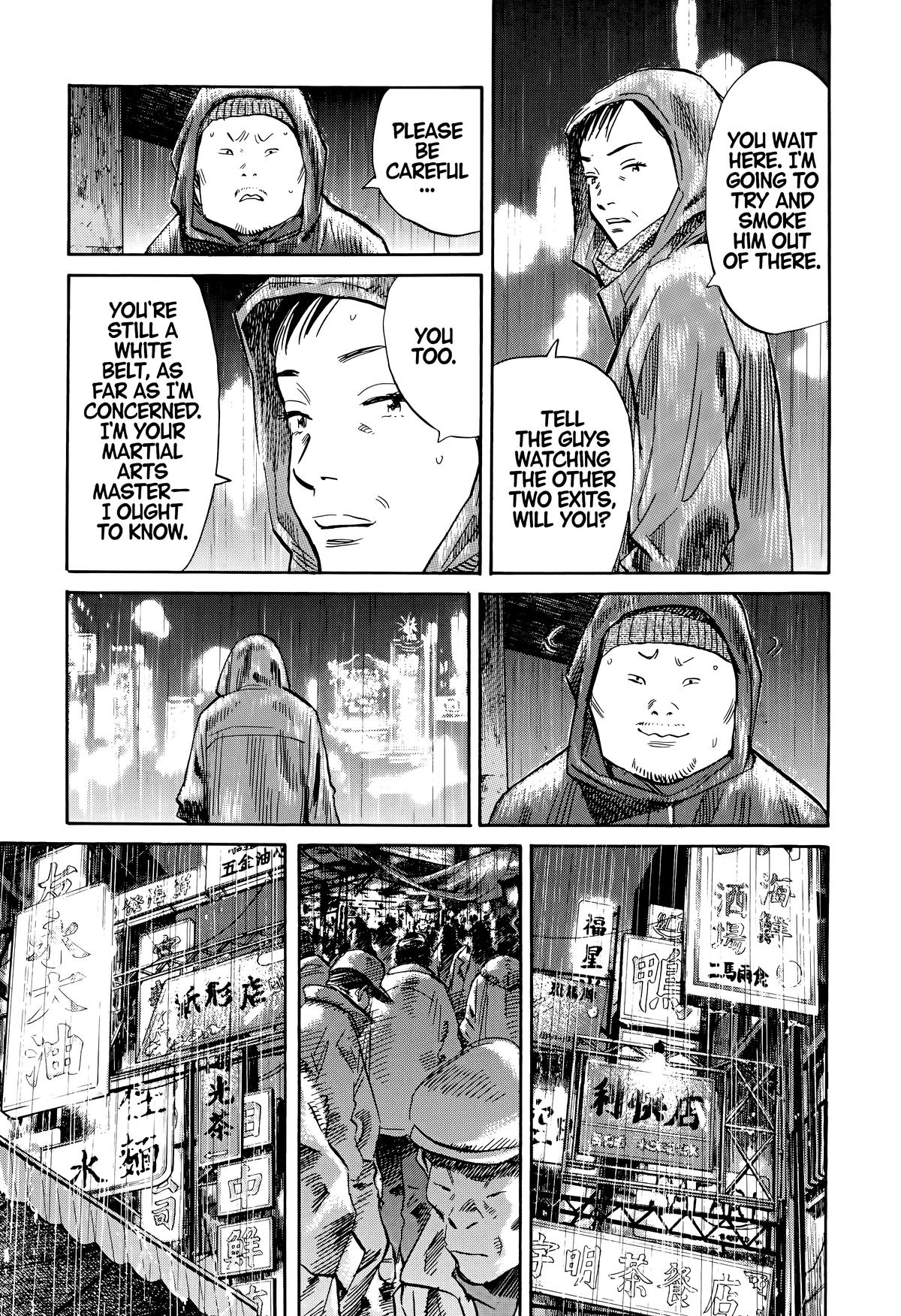 20th Century Boys Chapter 152 - Page 5