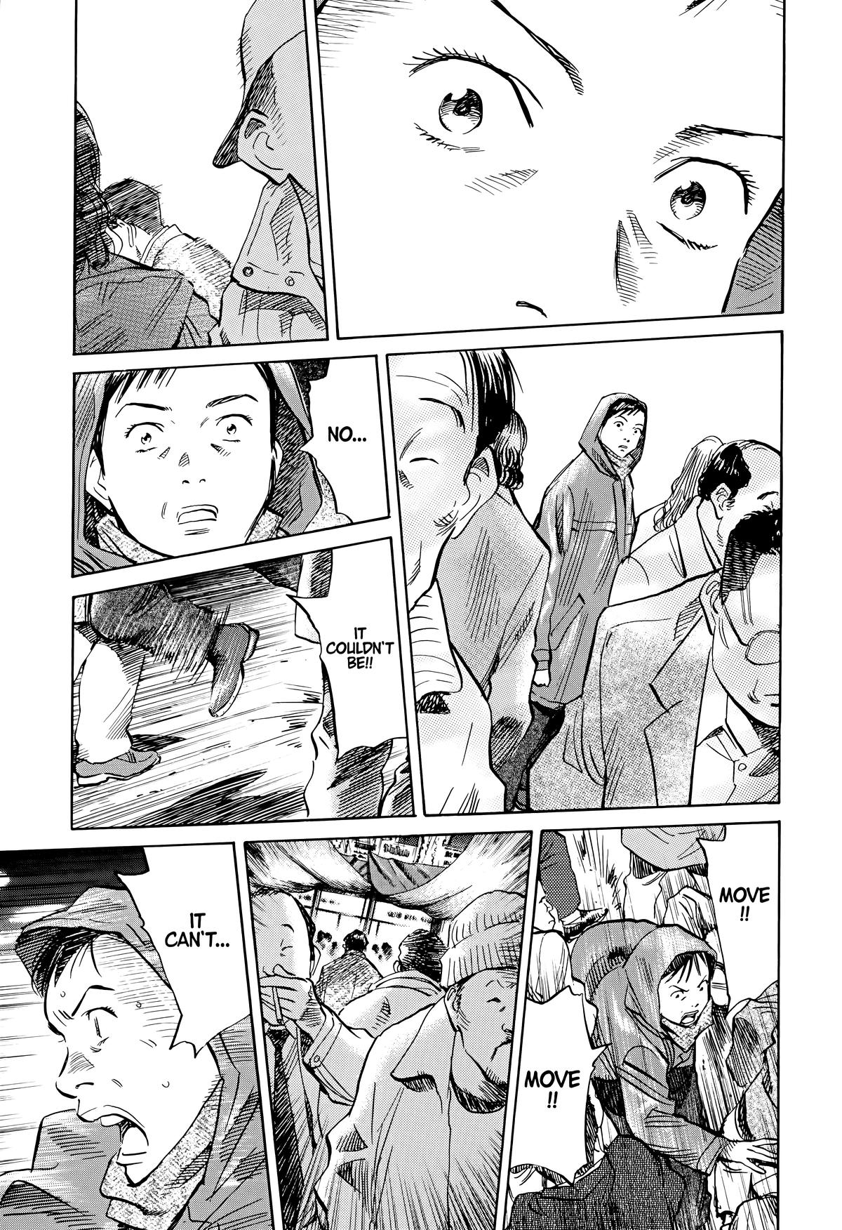 20th Century Boys Chapter 152 - Page 7