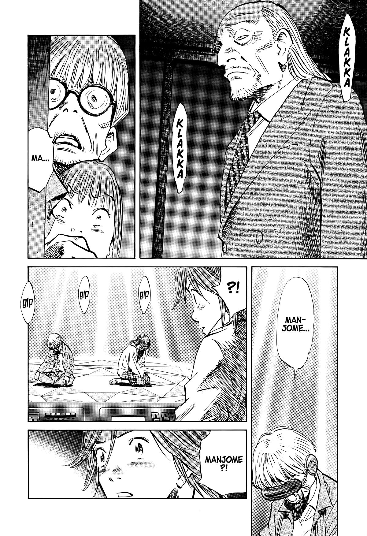 20th Century Boys Chapter 152 - Page 14