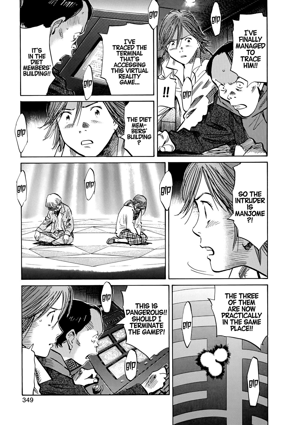 20th Century Boys Chapter 152 - Page 15