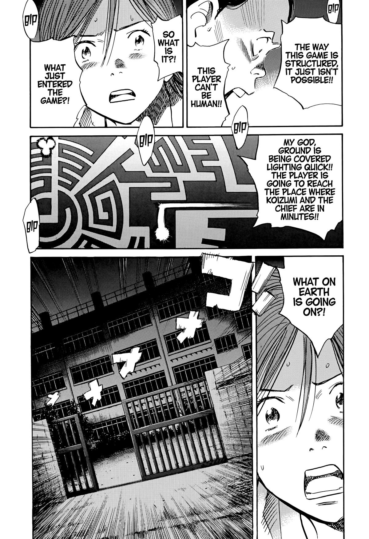 20th Century Boys Chapter 152 - Page 18