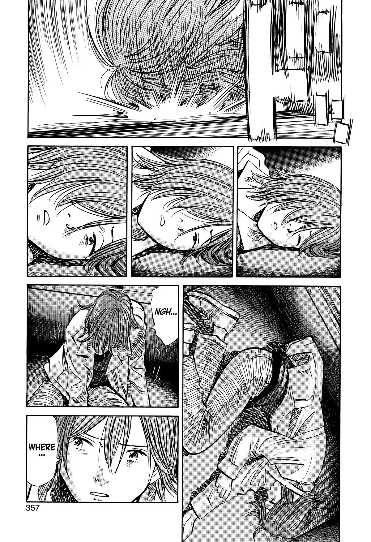 20th Century Boys Chapter 153 - Page 5