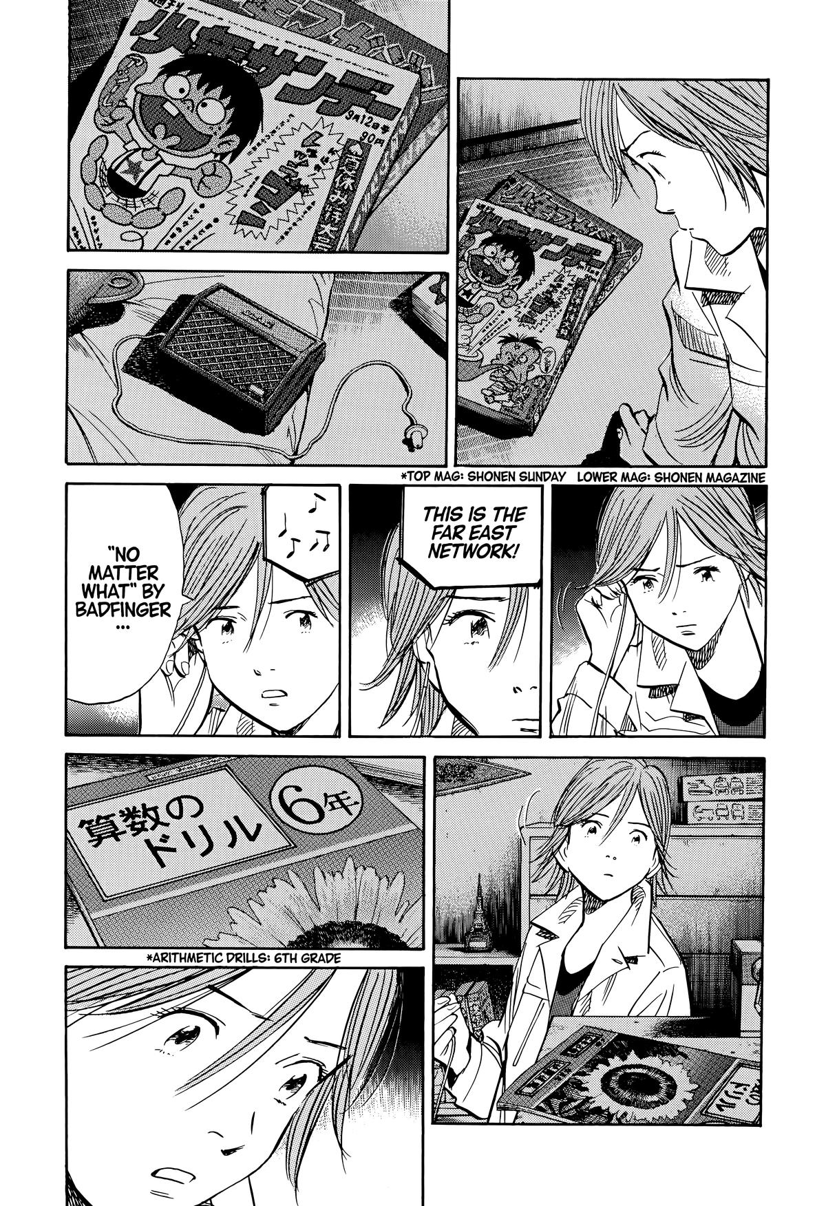 20th Century Boys Chapter 153 - Page 7