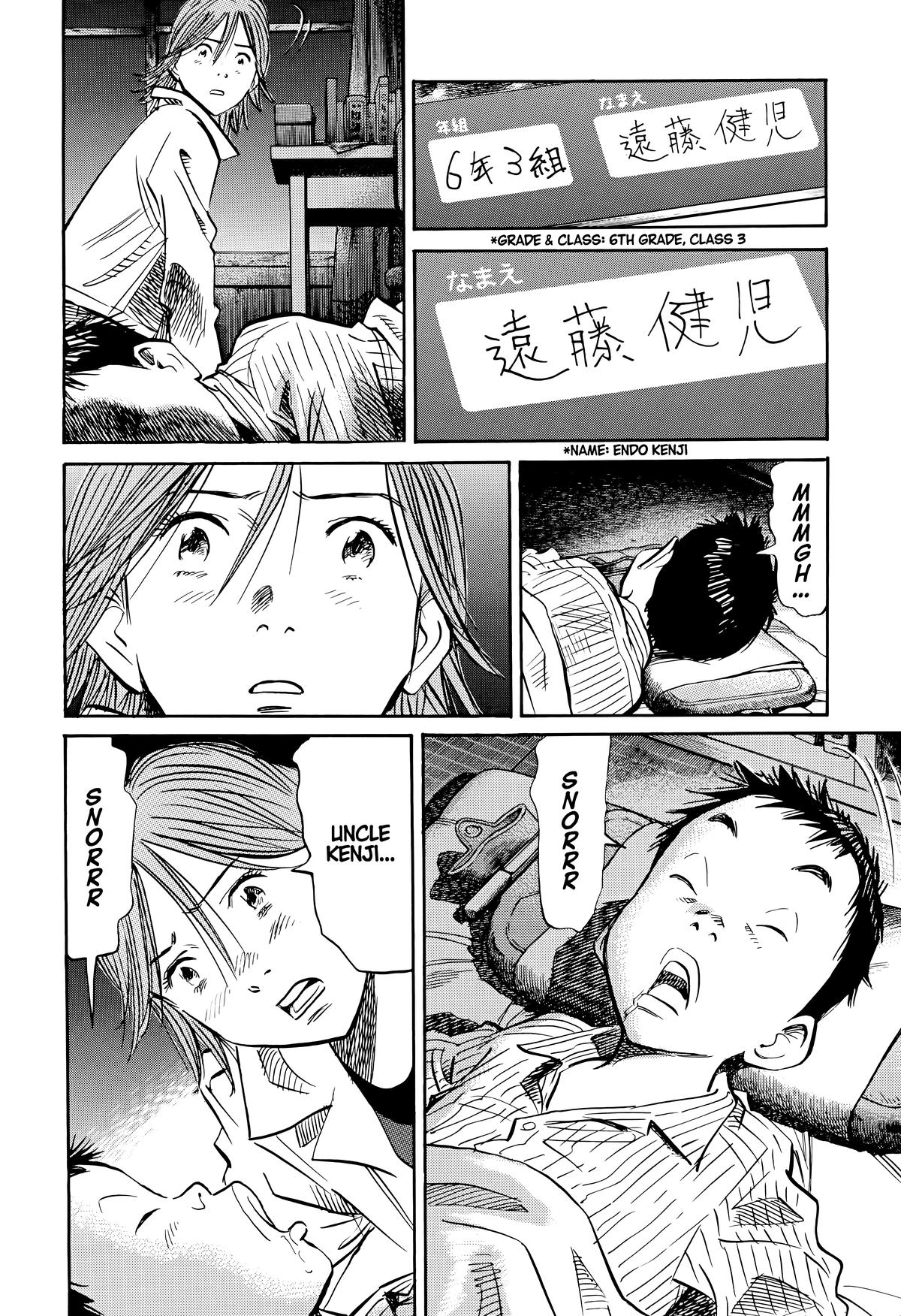 20th Century Boys Chapter 153 - Page 8