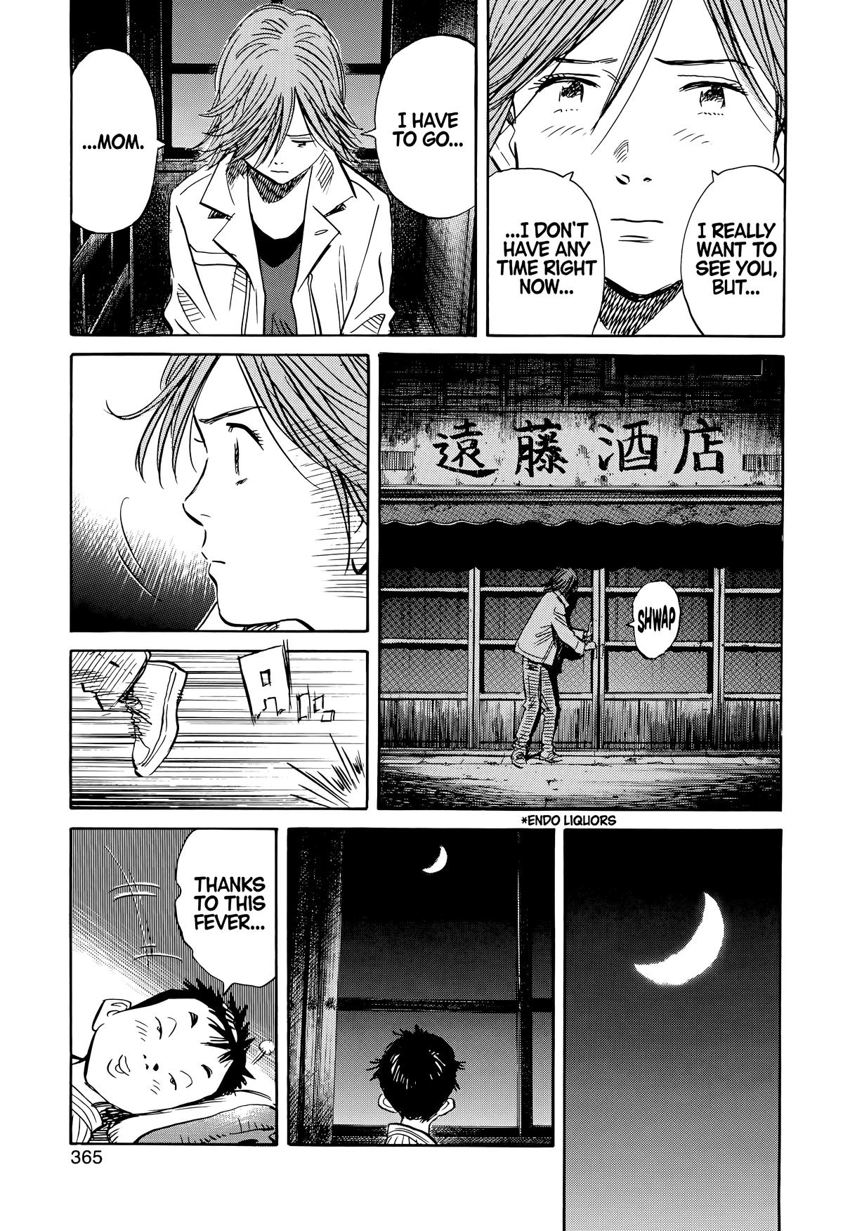20th Century Boys Chapter 153 - Page 13