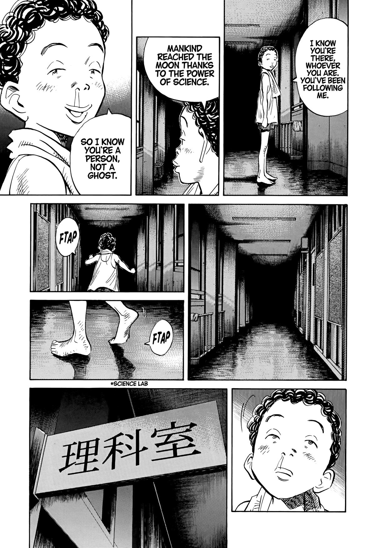 20th Century Boys Chapter 153 - Page 15