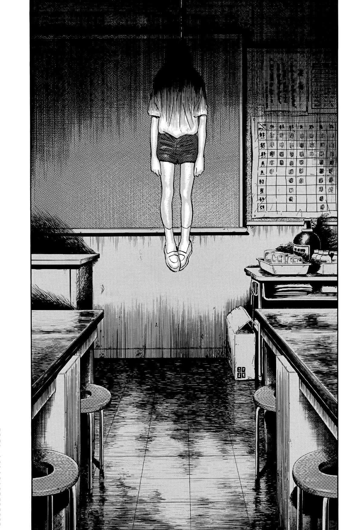 20th Century Boys Chapter 153 - Page 18
