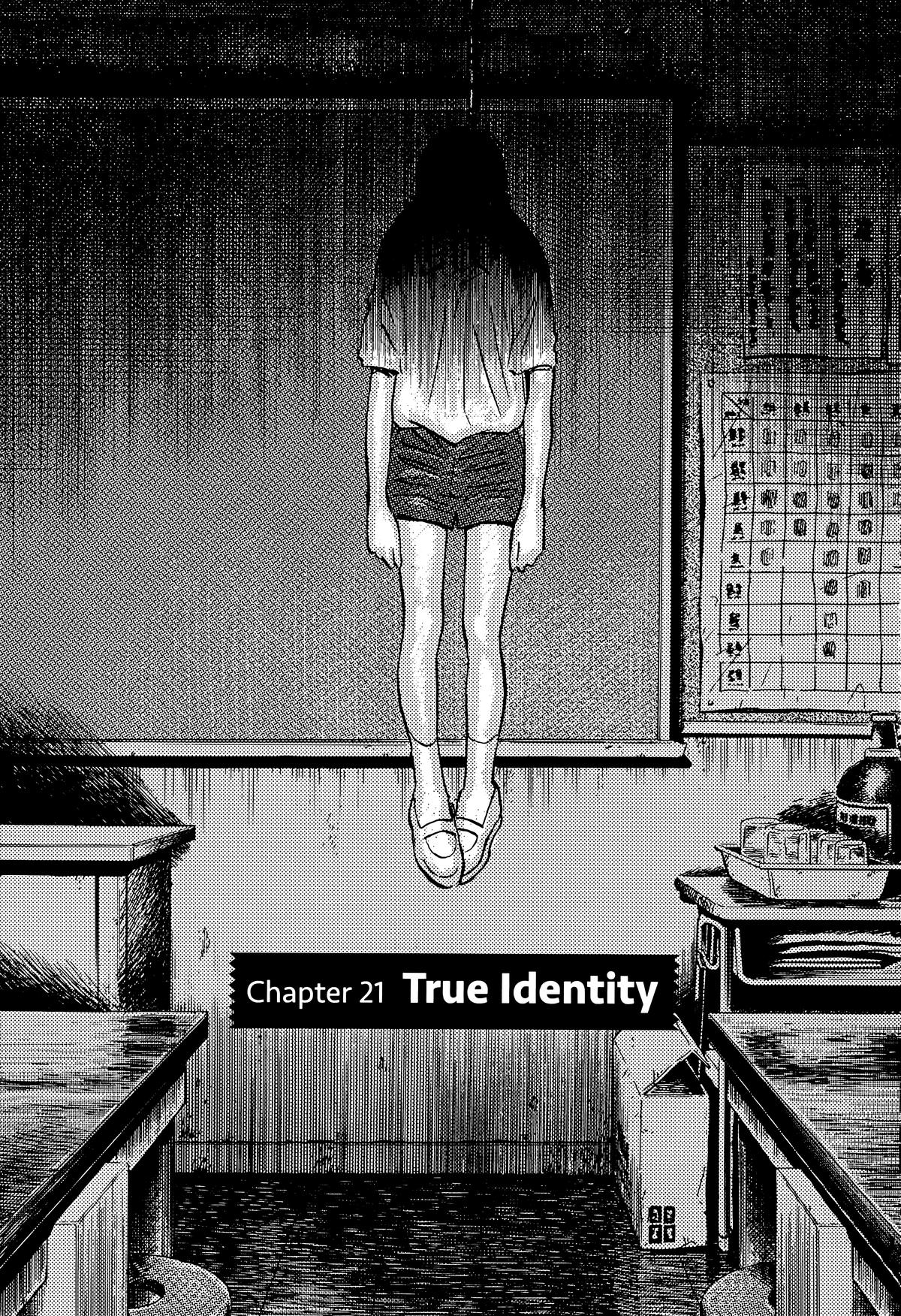 20th Century Boys Chapter 154 - Page 3