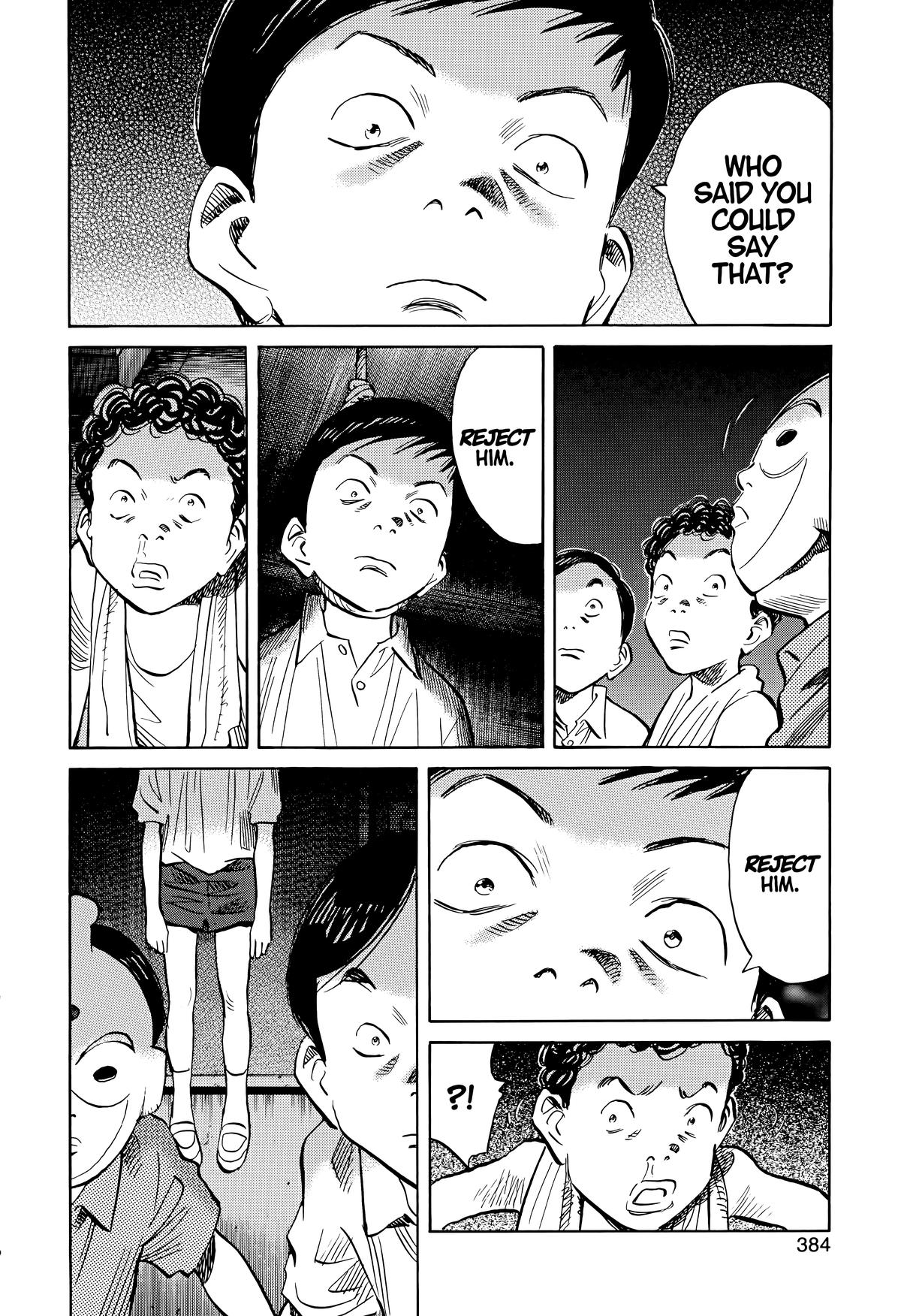20th Century Boys Chapter 154 - Page 14
