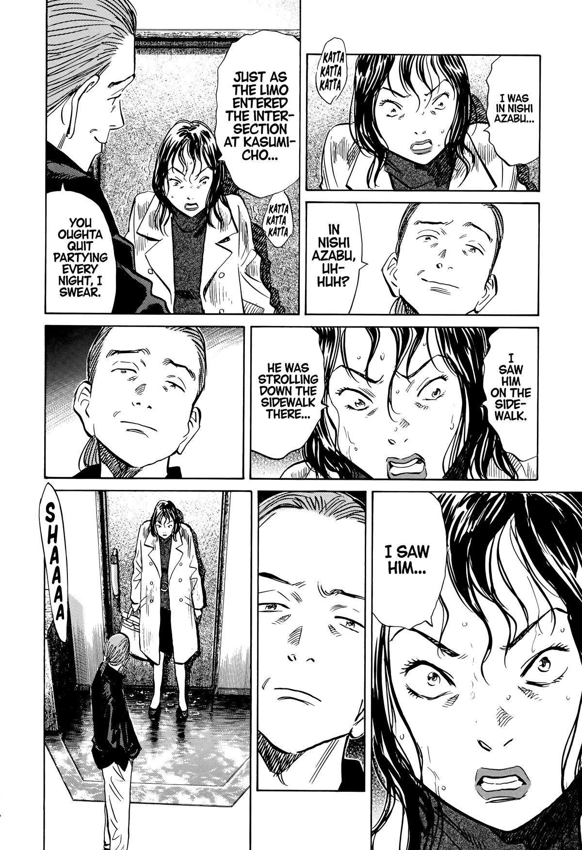 20th Century Boys Chapter 155 - Page 6