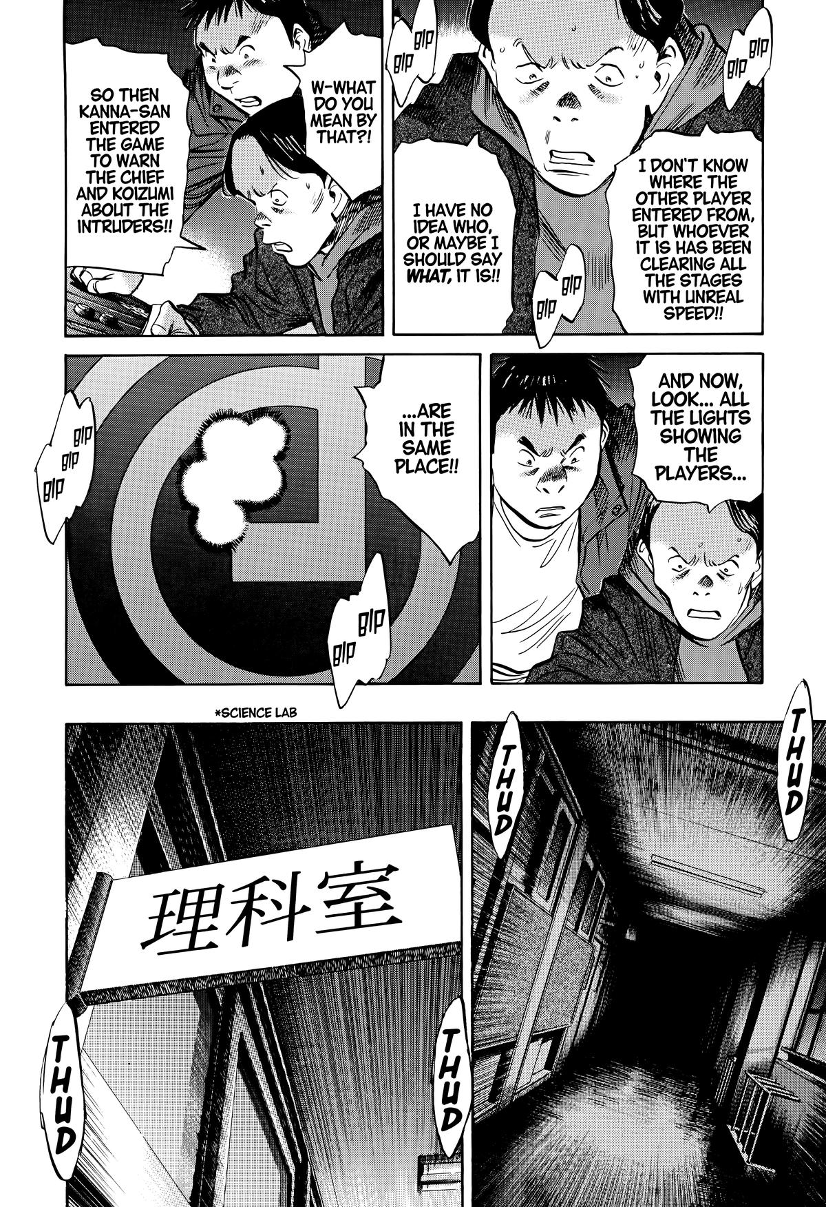 20th Century Boys Chapter 155 - Page 8
