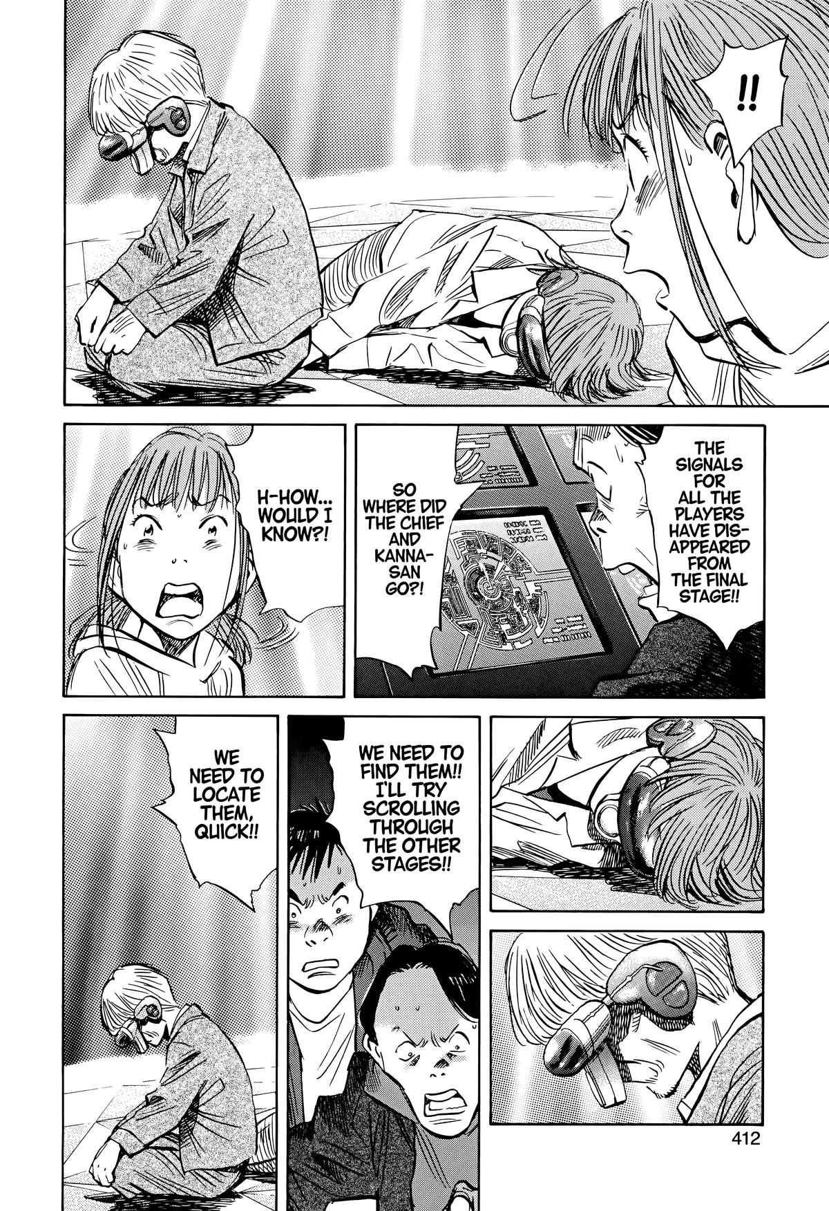 20th Century Boys Chapter 156 - Page 6