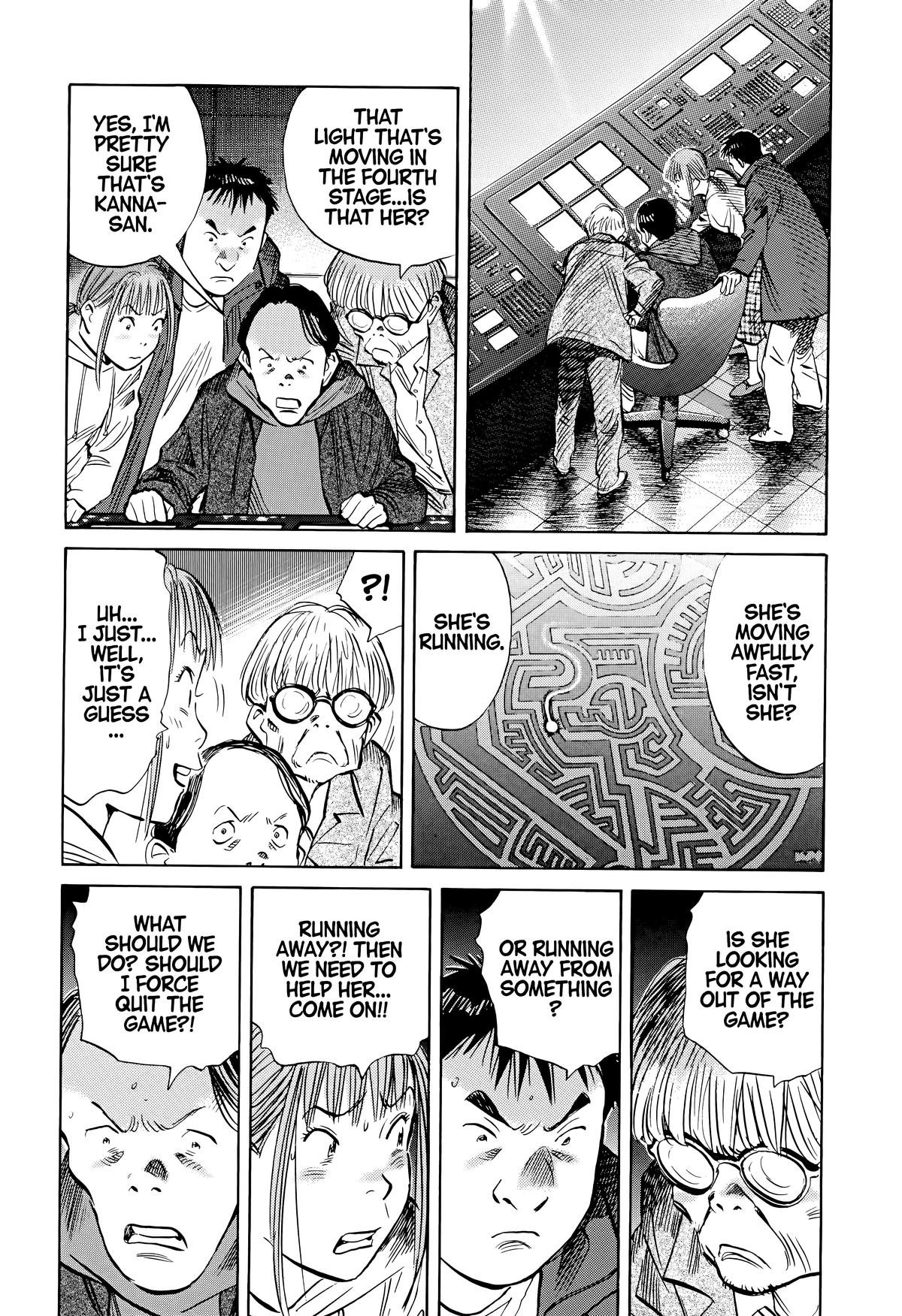 20th Century Boys Chapter 157 - Page 4