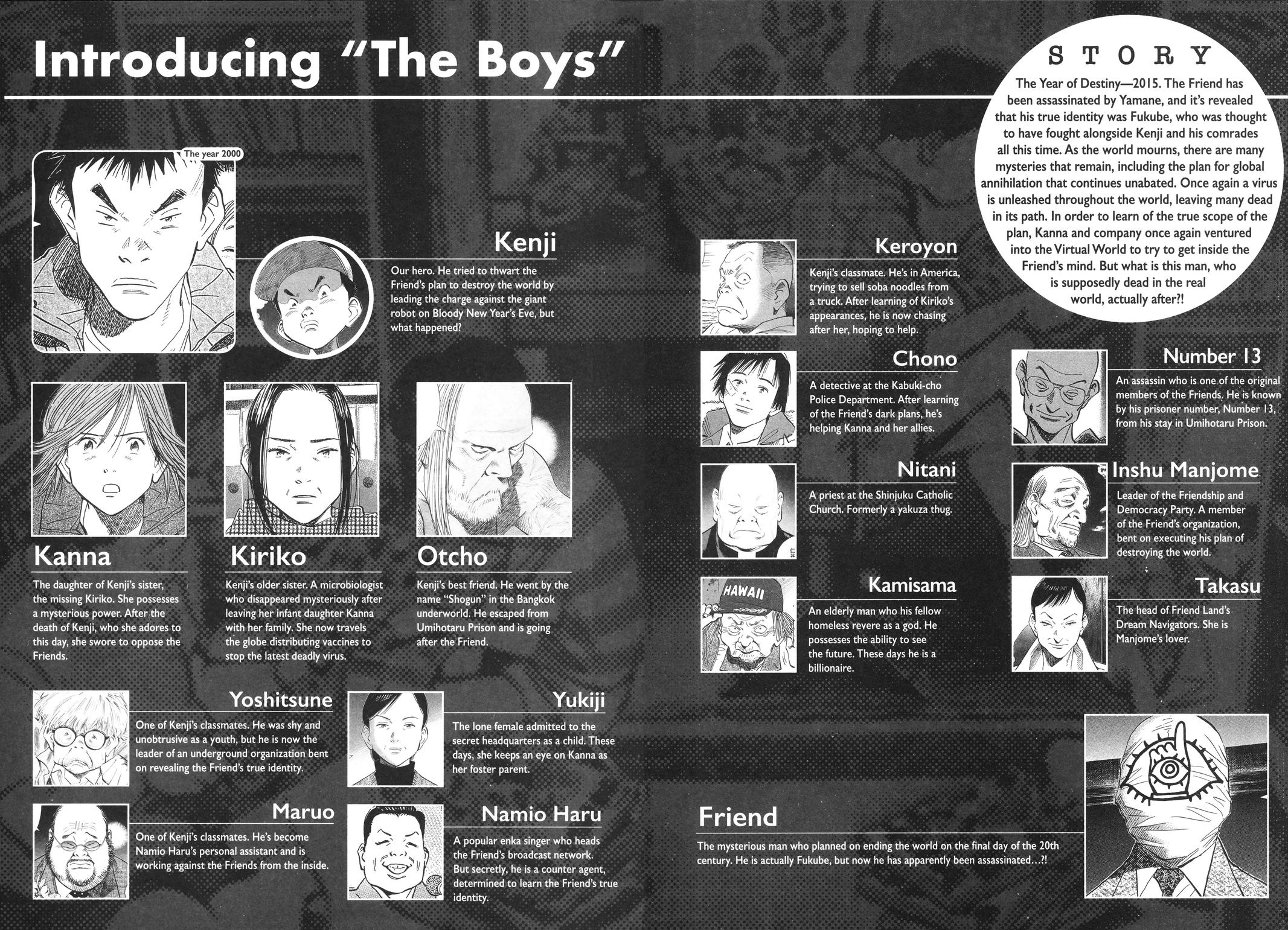 20th Century Boys Chapter 158 - Page 7
