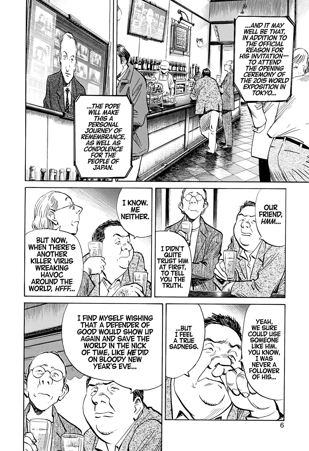 20th Century Boys Chapter 158 - Page 10