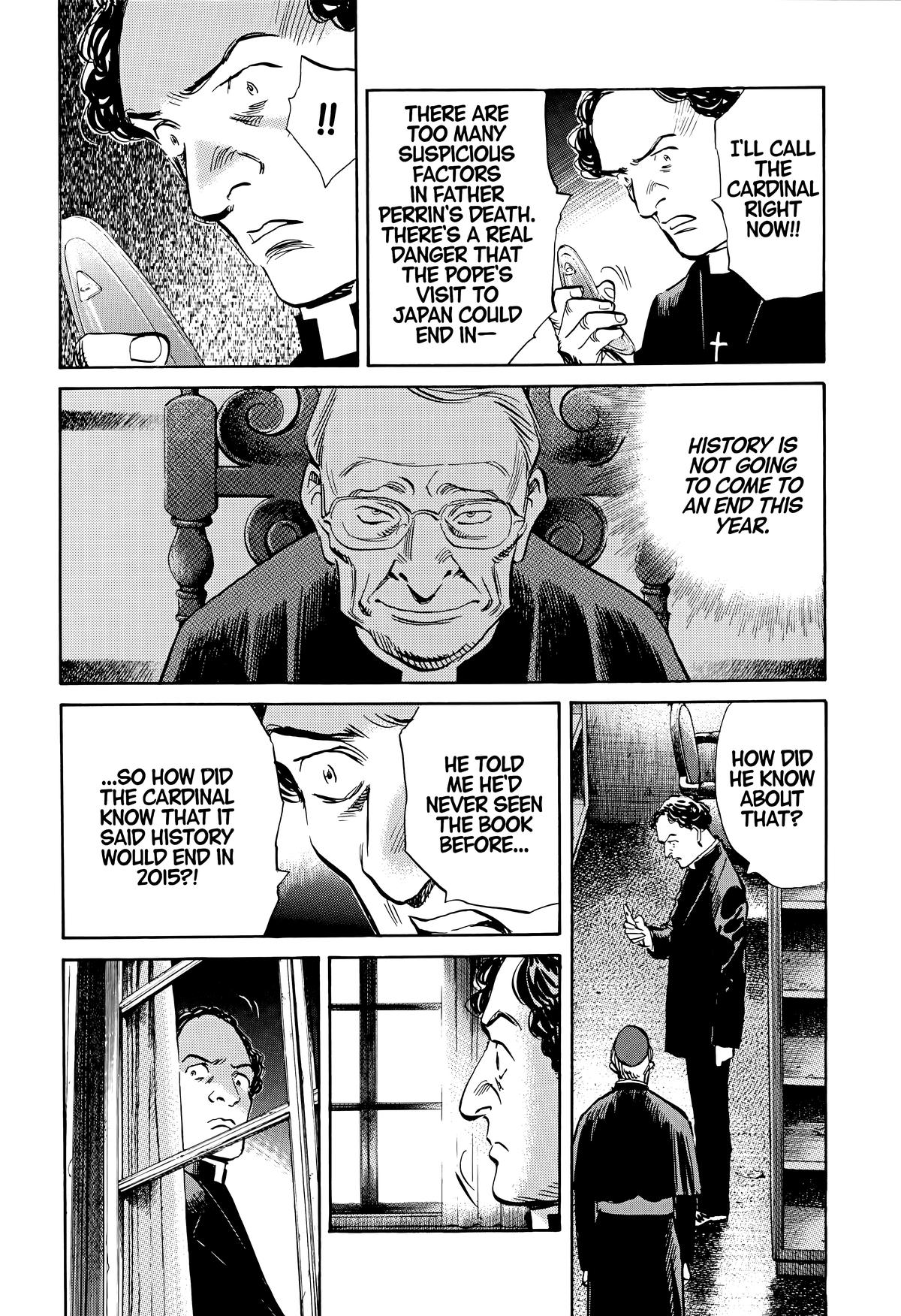 20th Century Boys Chapter 159 - Page 14