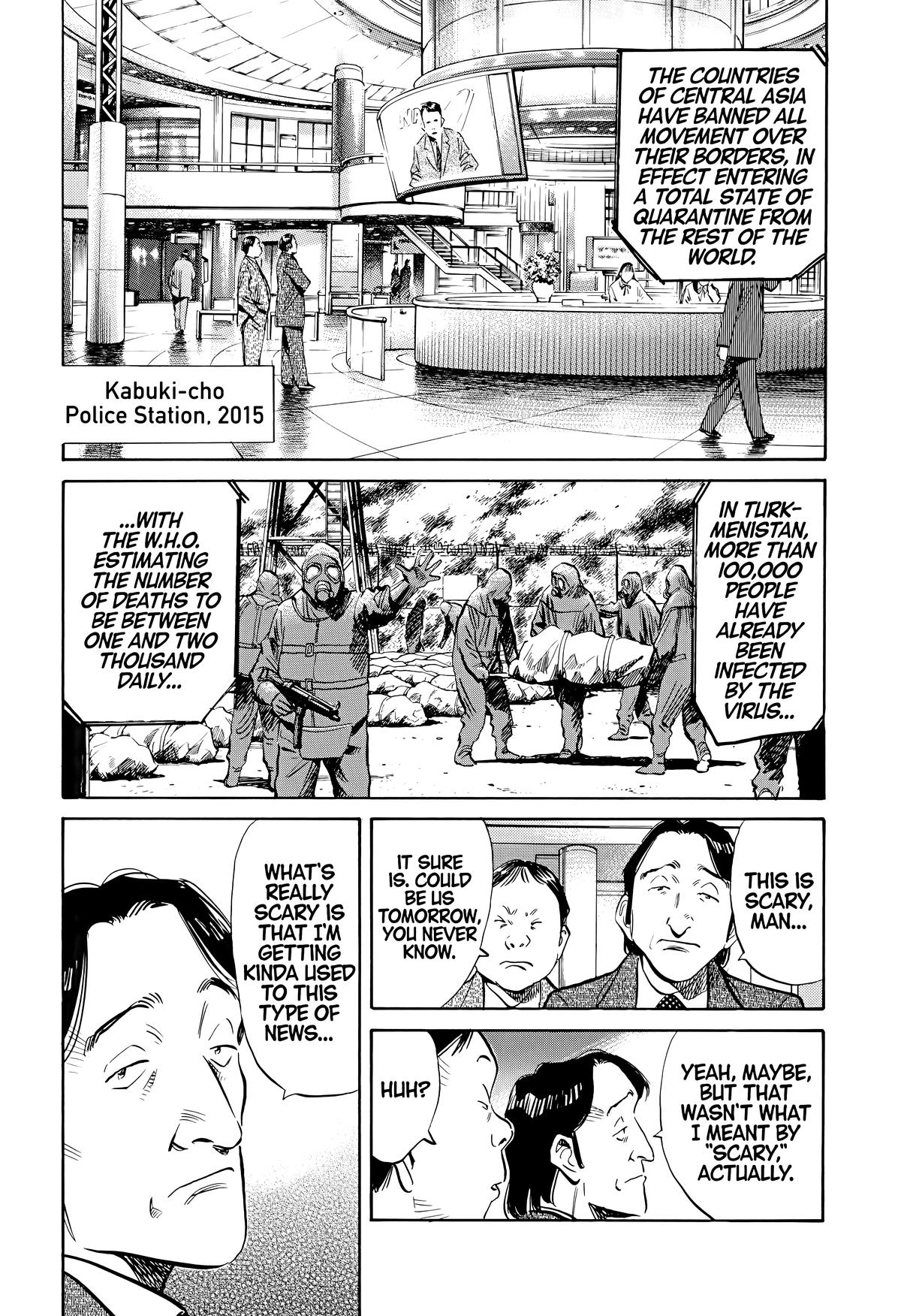 20th Century Boys Chapter 160 - Page 5