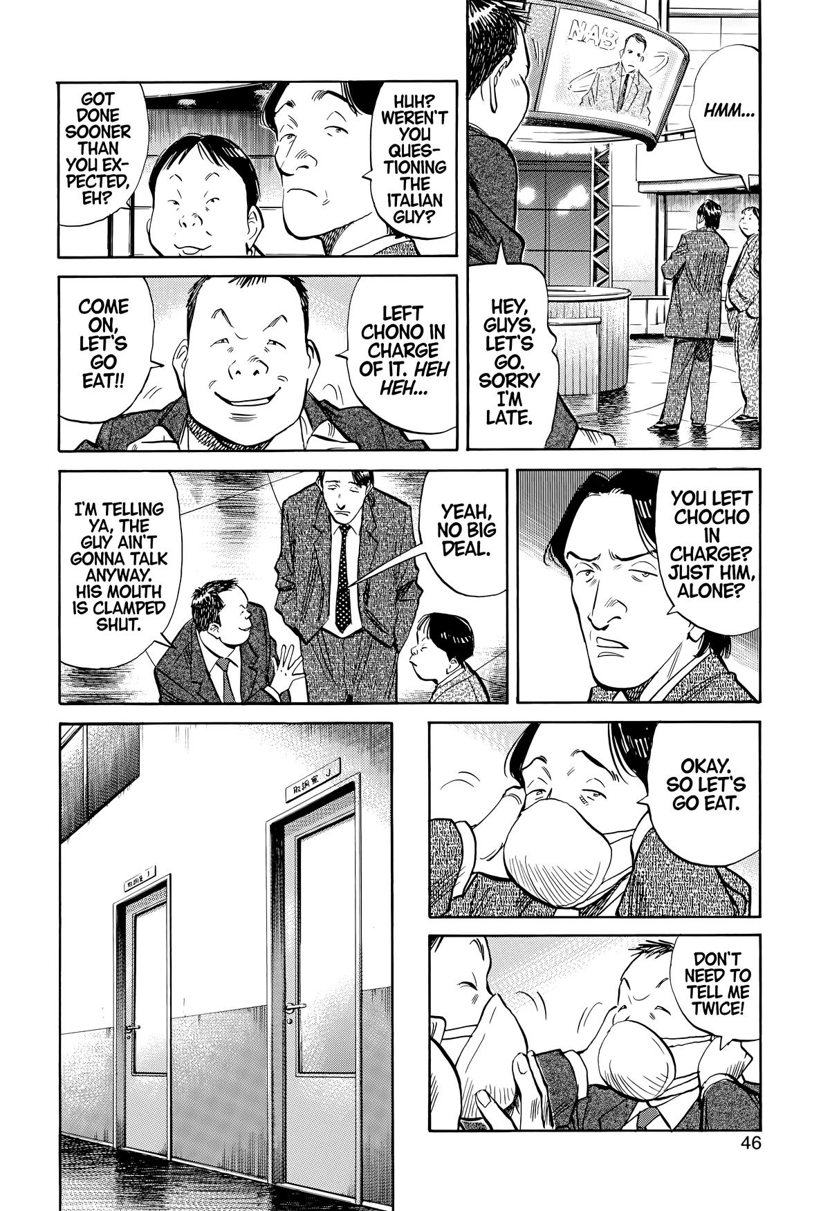 20th Century Boys Chapter 160 - Page 6