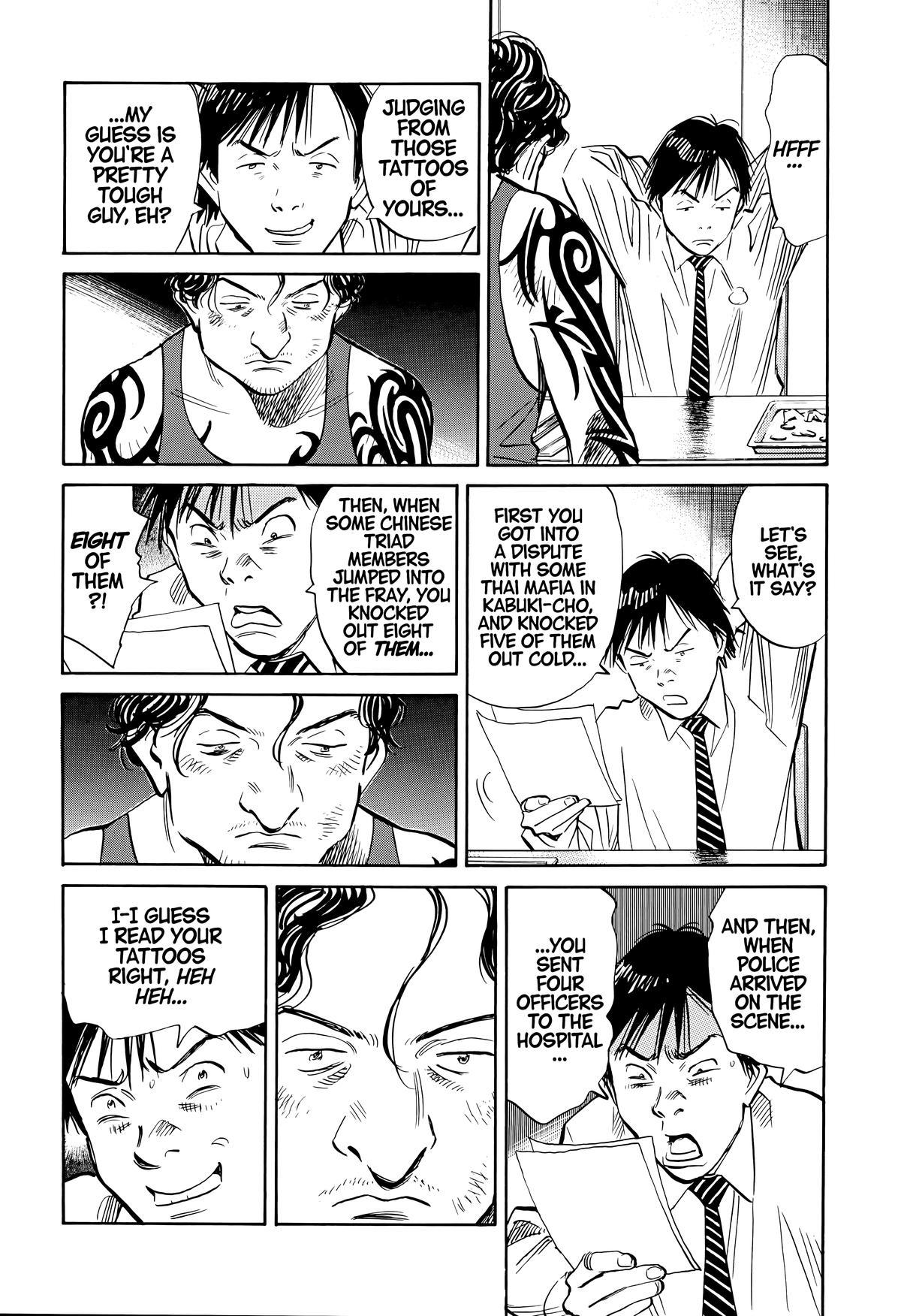 20th Century Boys Chapter 160 - Page 8