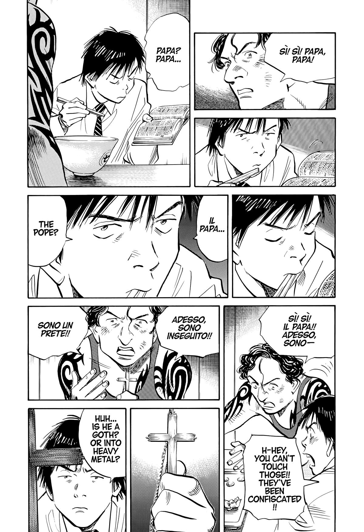 20th Century Boys Chapter 160 - Page 12