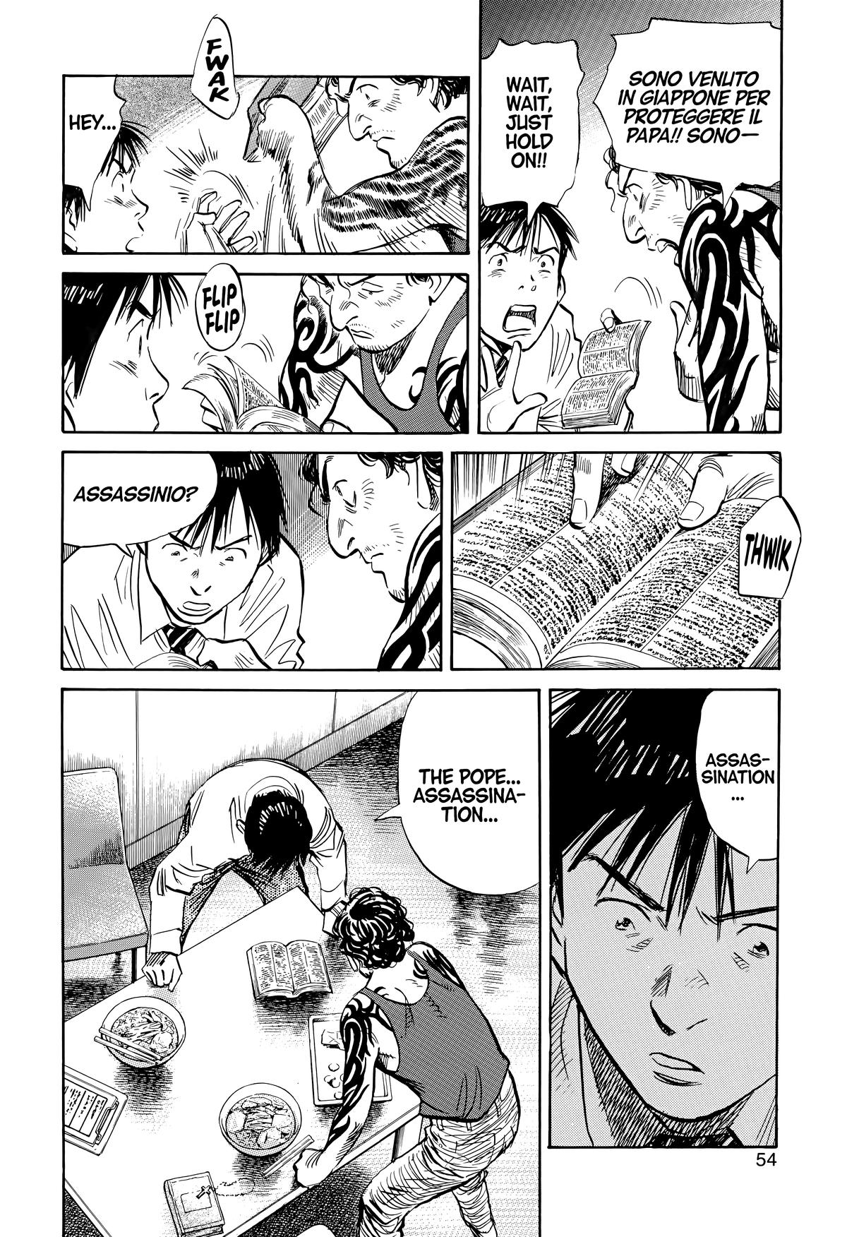 20th Century Boys Chapter 160 - Page 14
