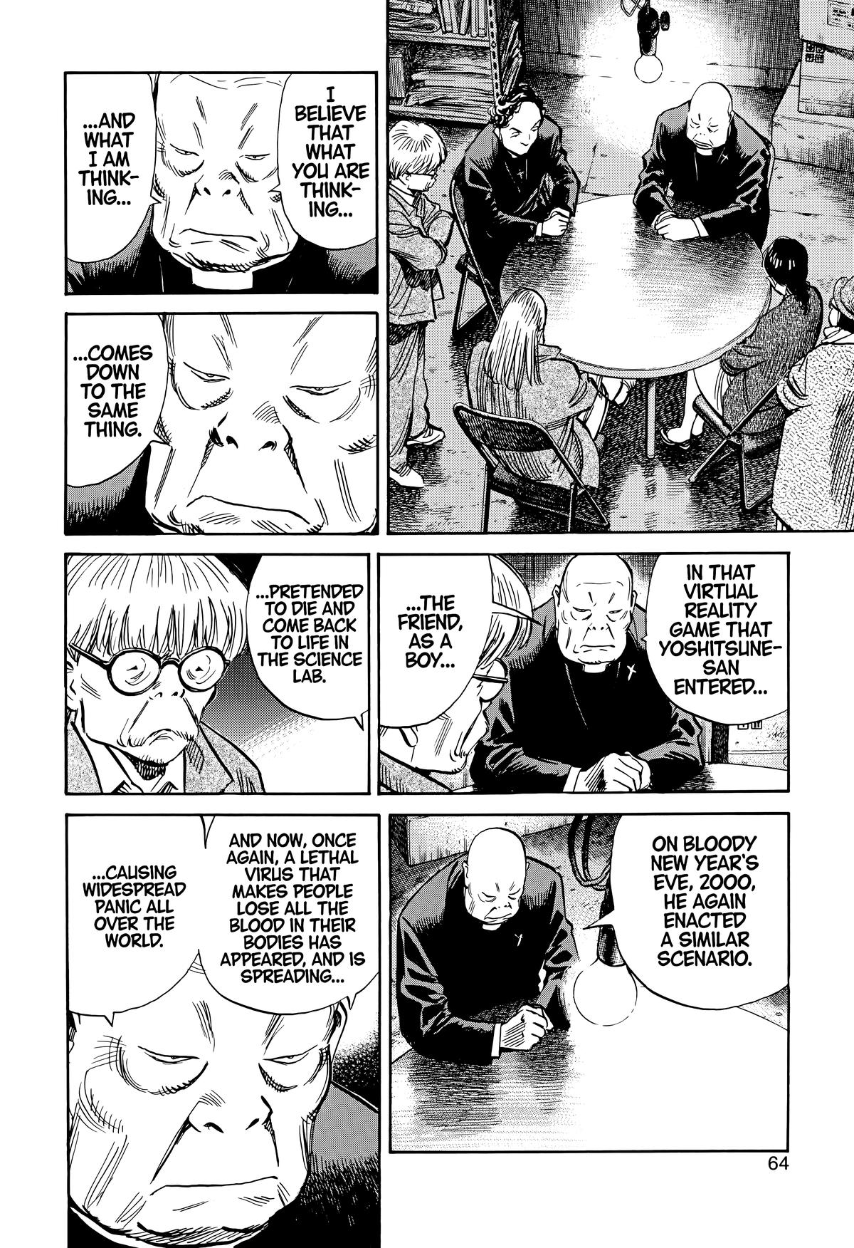 20th Century Boys Chapter 161 - Page 4