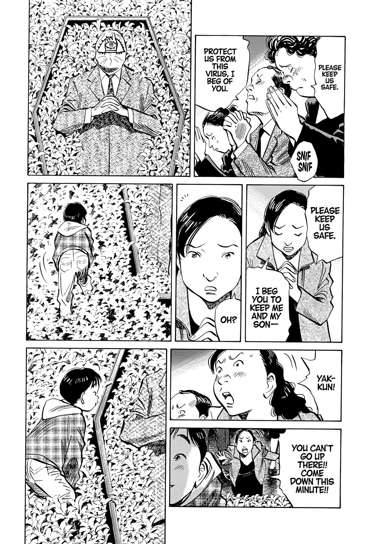 20th Century Boys Chapter 161 - Page 13