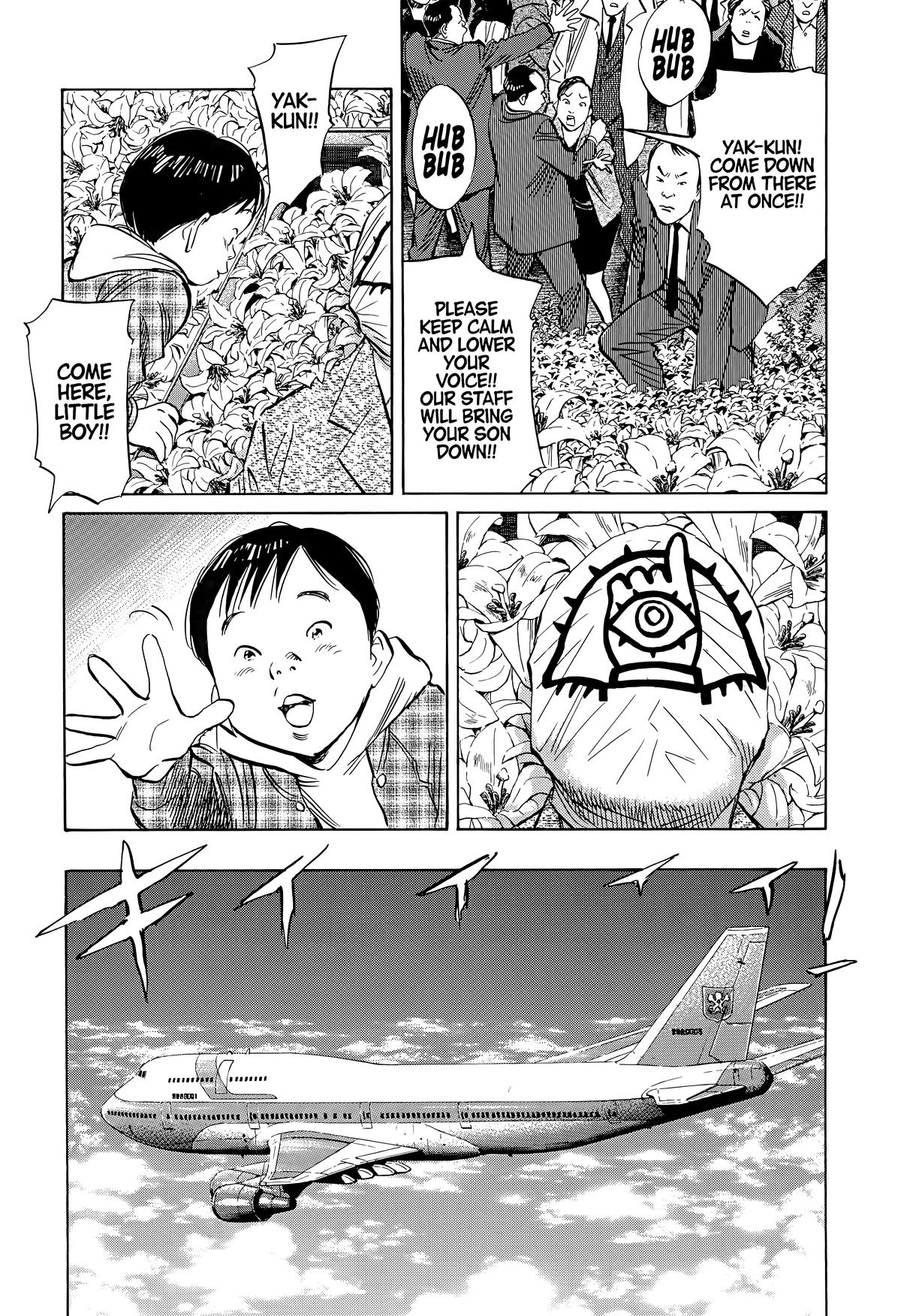 20th Century Boys Chapter 161 - Page 14