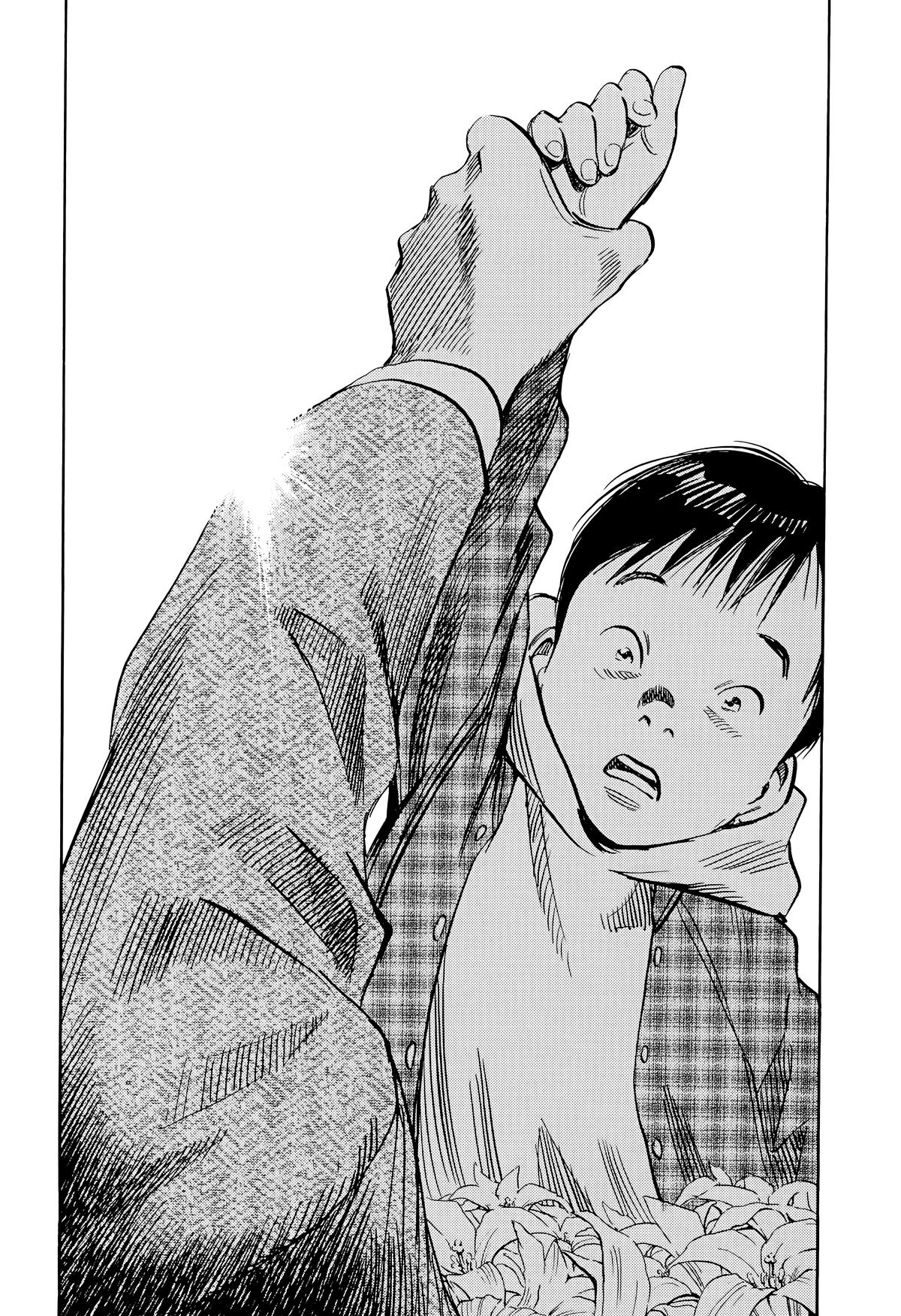 20th Century Boys Chapter 161 - Page 17