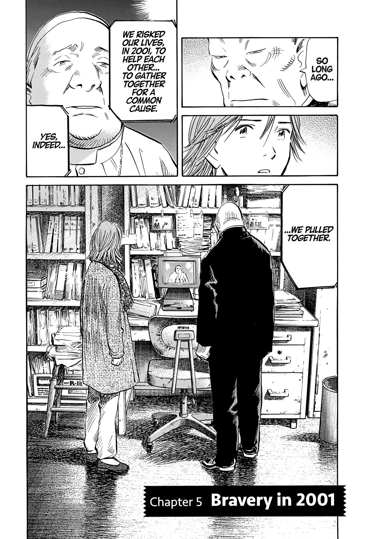 20th Century Boys Chapter 162 - Page 4