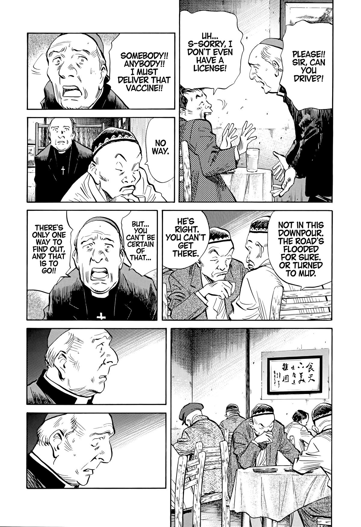 20th Century Boys Chapter 162 - Page 8