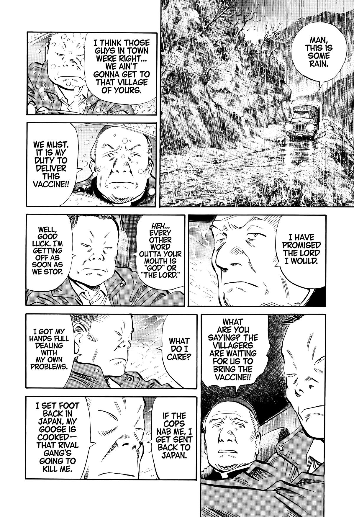 20th Century Boys Chapter 162 - Page 14