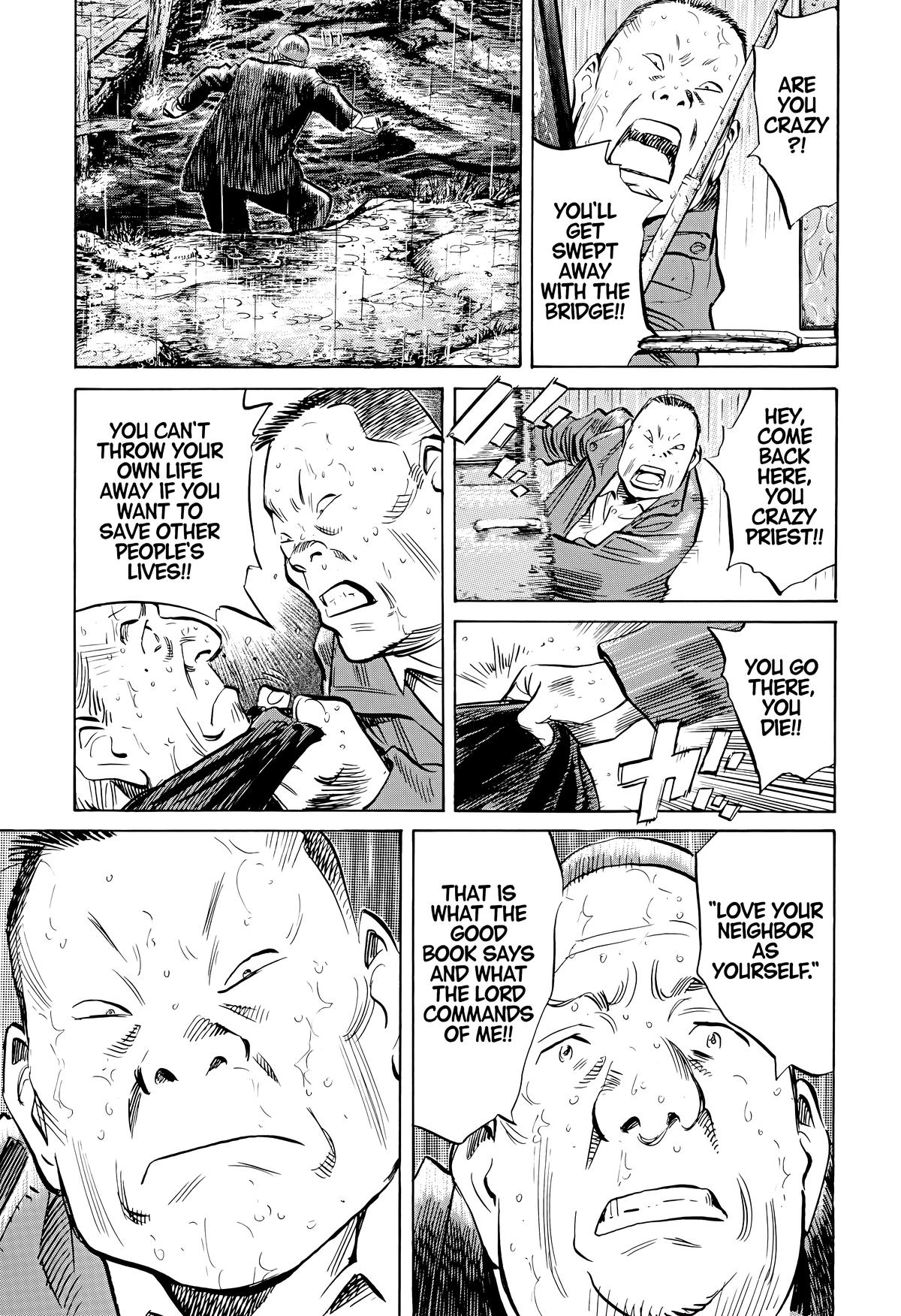 20th Century Boys Chapter 162 - Page 17