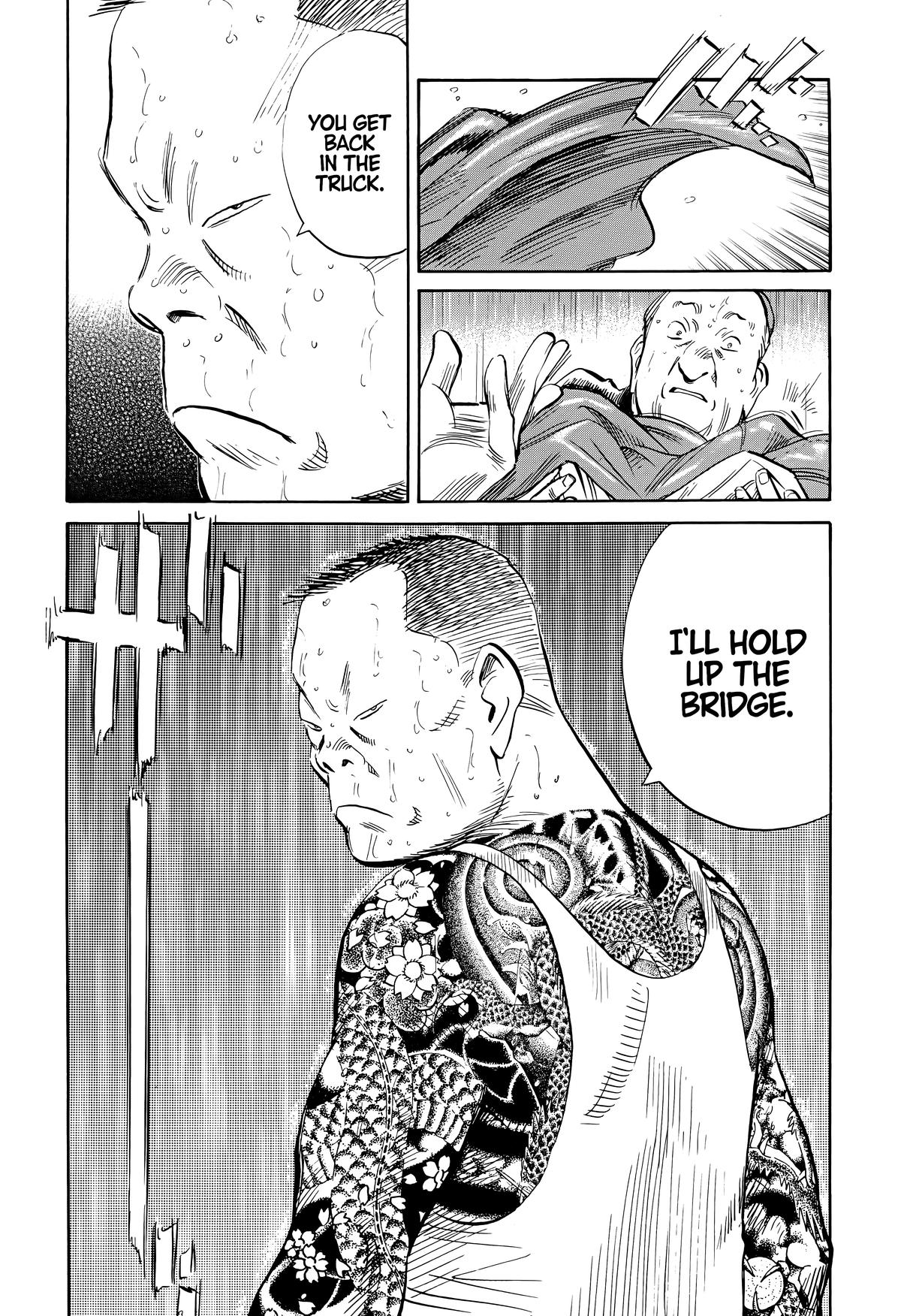 20th Century Boys Chapter 162 - Page 18