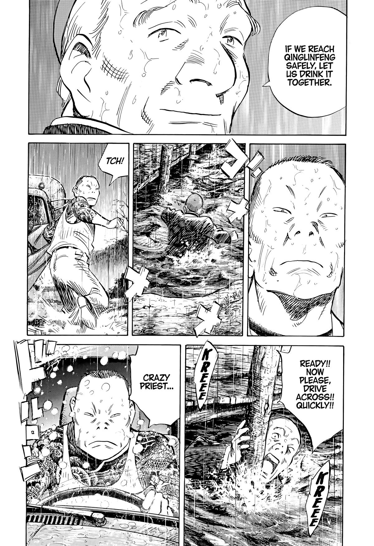 20th Century Boys Chapter 163 - Page 6