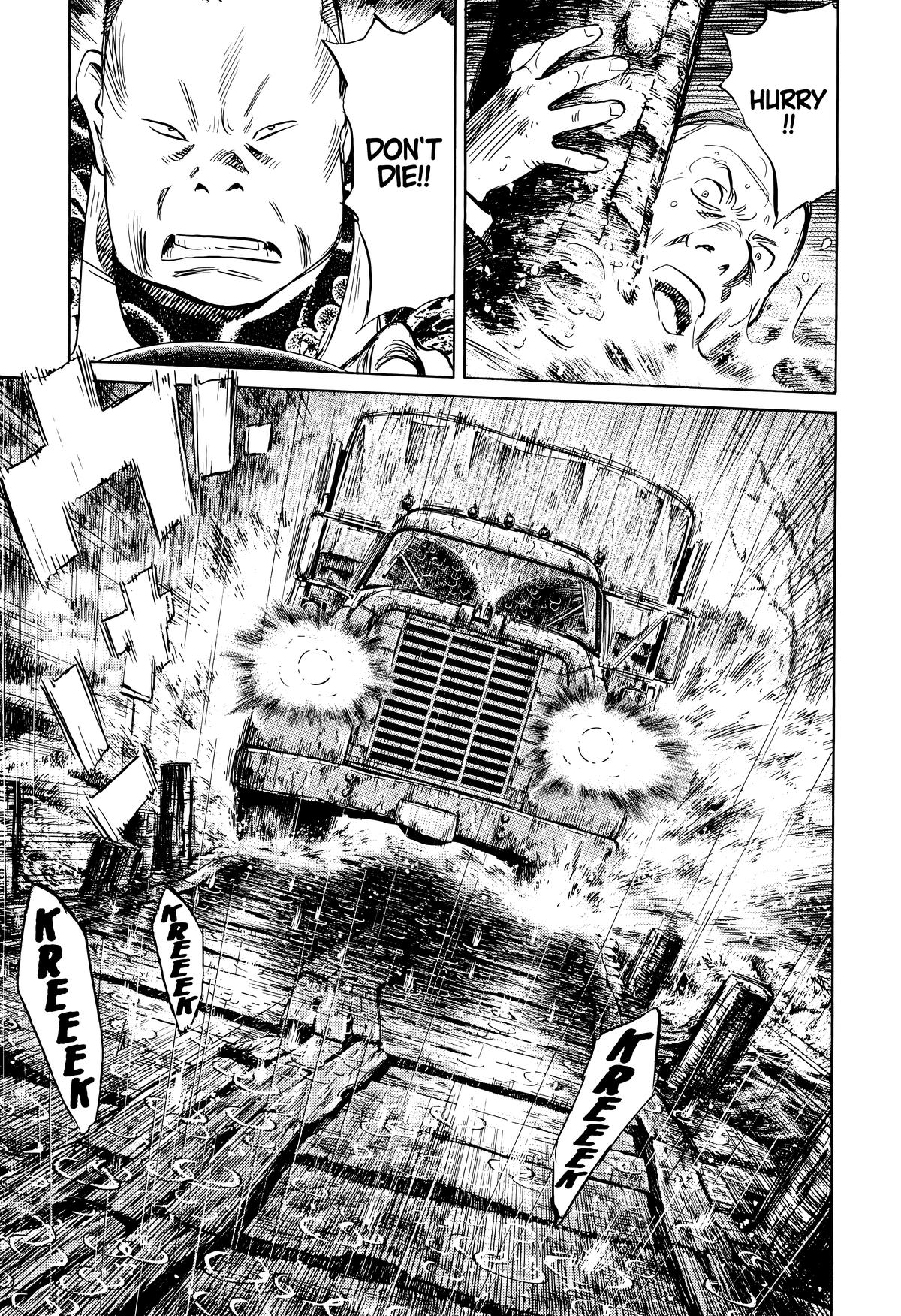 20th Century Boys Chapter 163 - Page 7