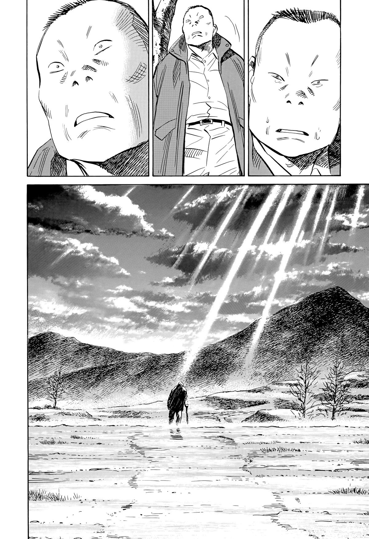 20th Century Boys Chapter 163 - Page 14