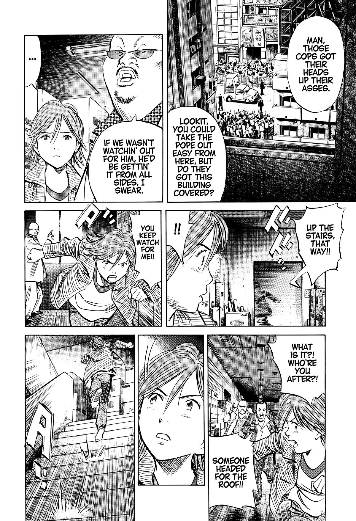 20th Century Boys Chapter 164 - Page 8