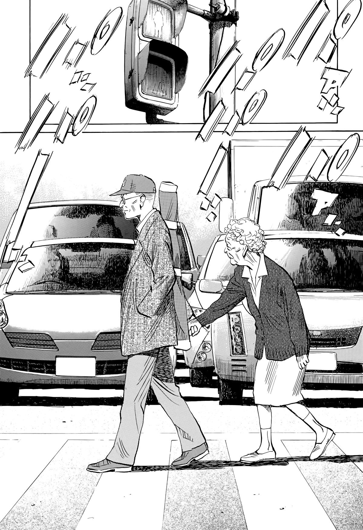 20th Century Boys Chapter 164 - Page 17