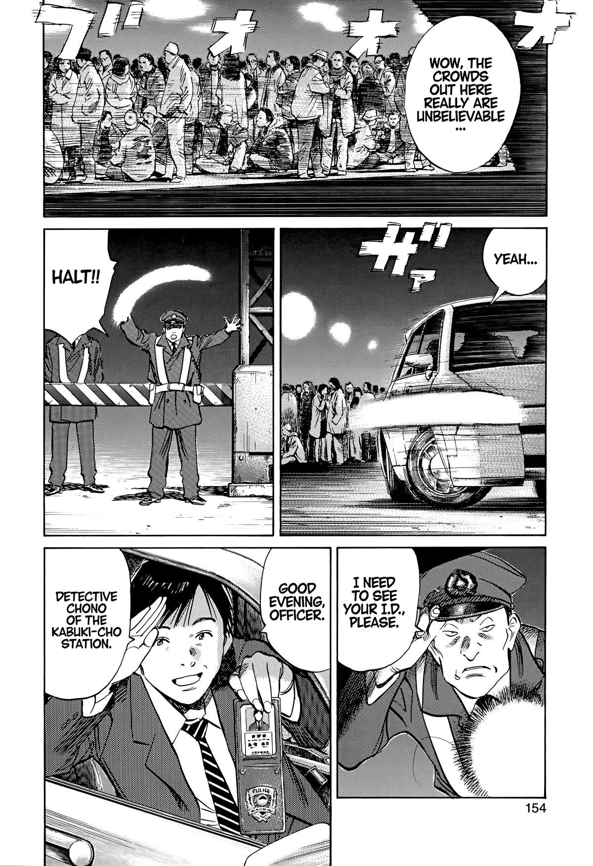 20th Century Boys Chapter 166 - Page 4