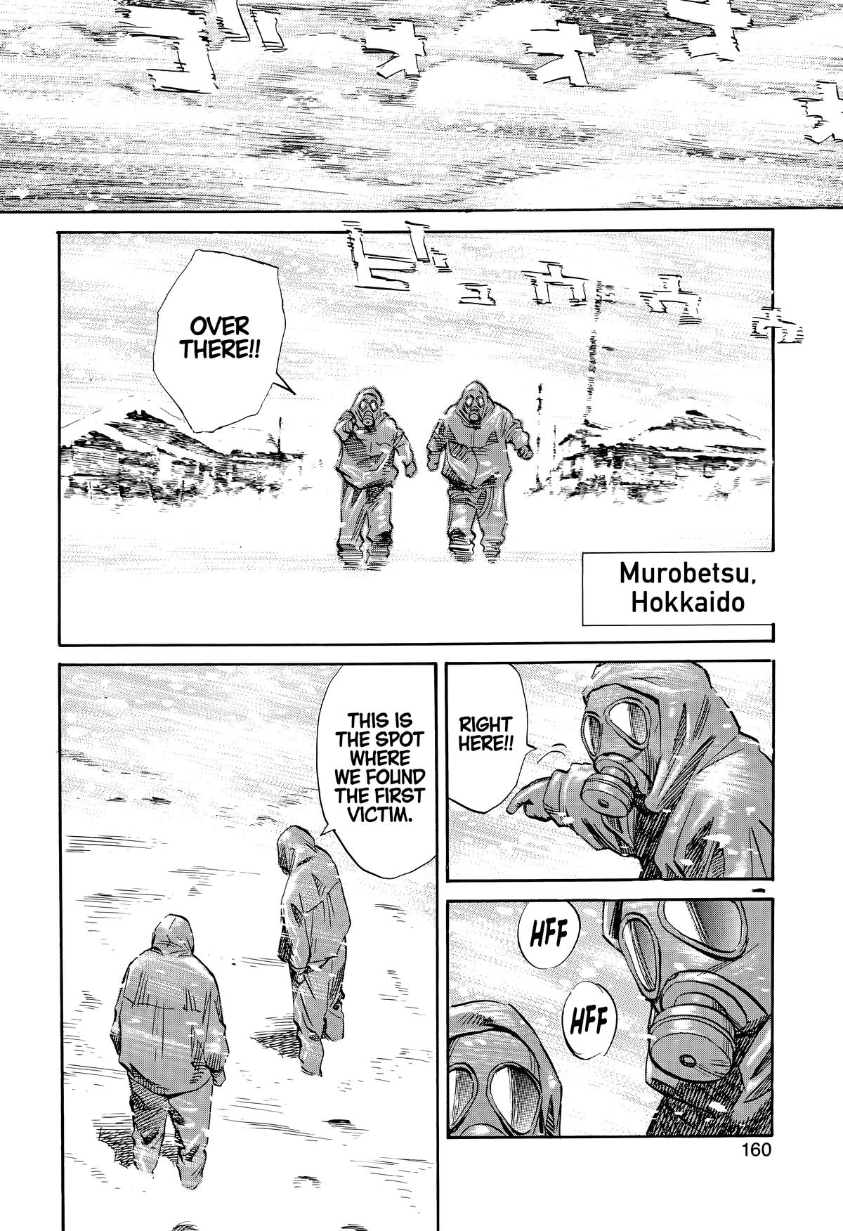 20th Century Boys Chapter 166 - Page 10