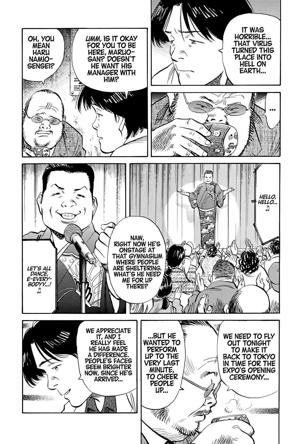 20th Century Boys Chapter 166 - Page 12