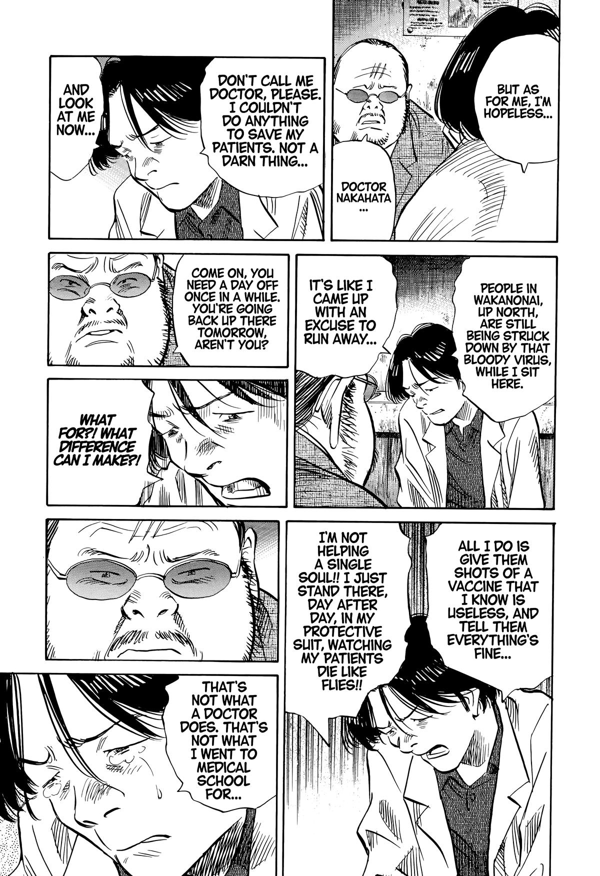 20th Century Boys Chapter 166 - Page 13