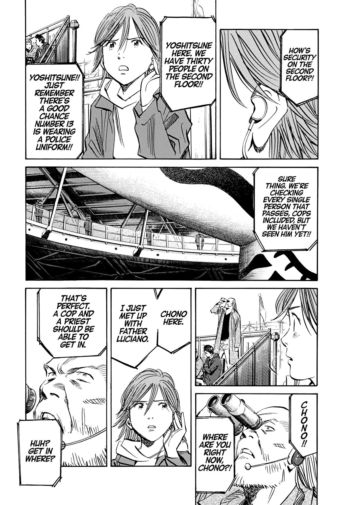 20th Century Boys Chapter 168 - Page 7
